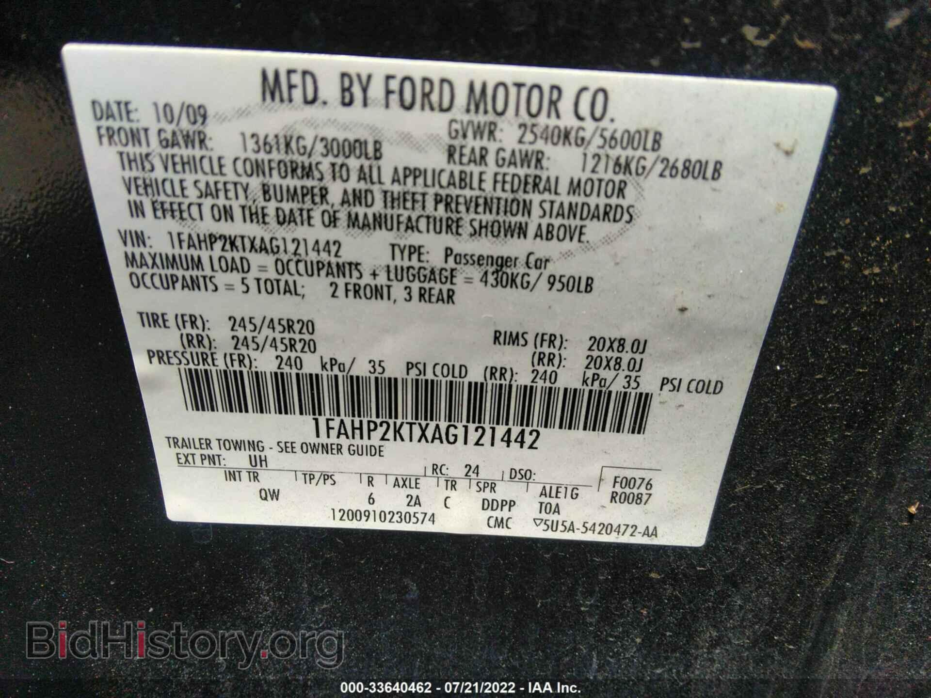 2010 FORD TAURUS - VIN: 1FAHP2KTXAG121442 - Фото 9
