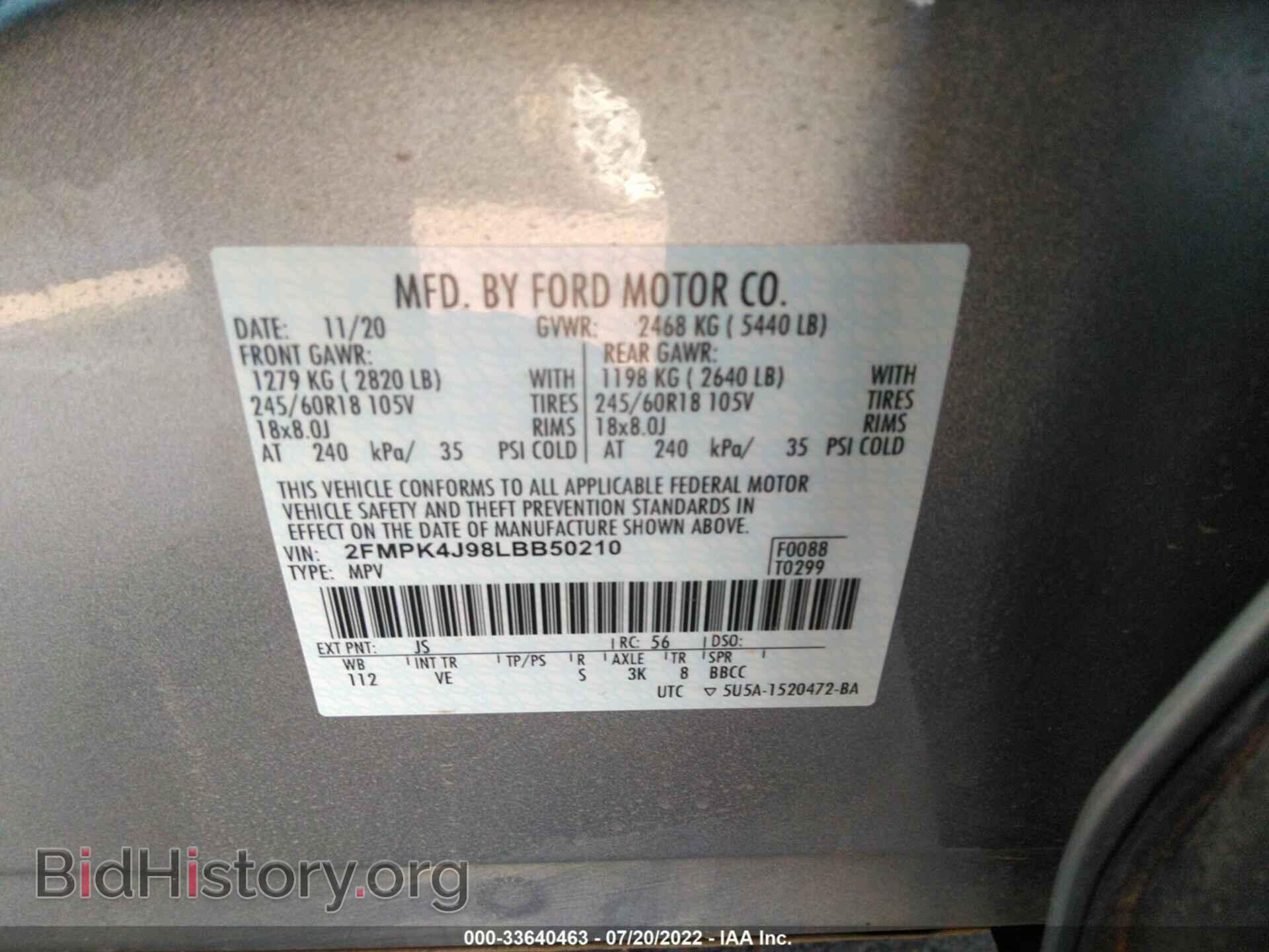 2020 FORD EDGE - VIN: 2FMPK4J98LBB50210 - Фото 9