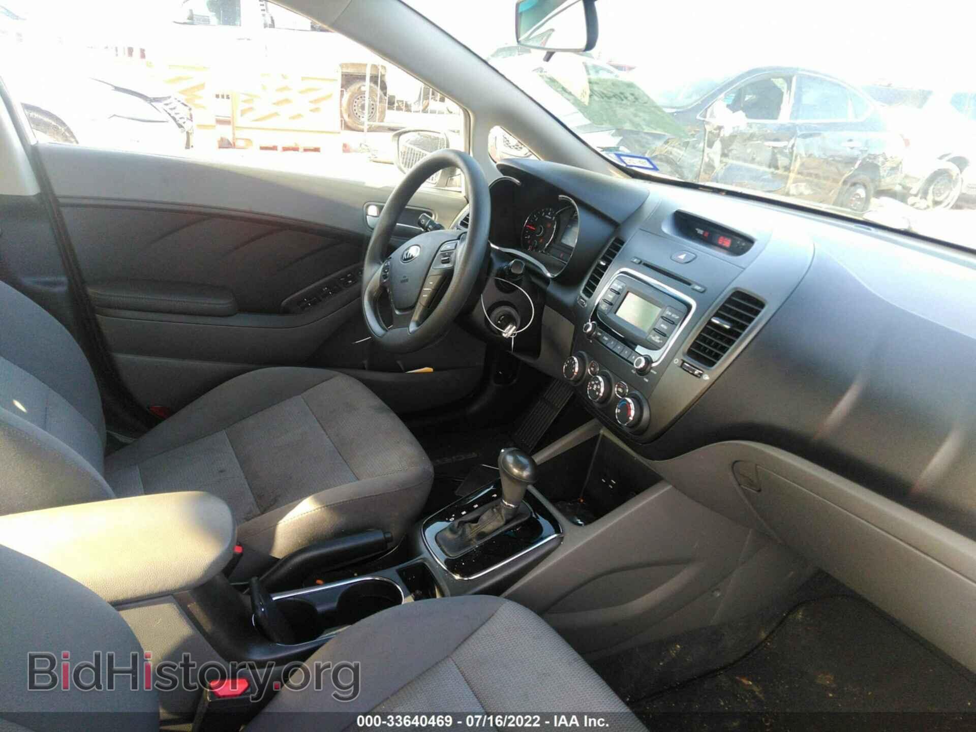 2017 KIA FORTE - VIN: 3KPFK4A77HE093514 - Фото 5