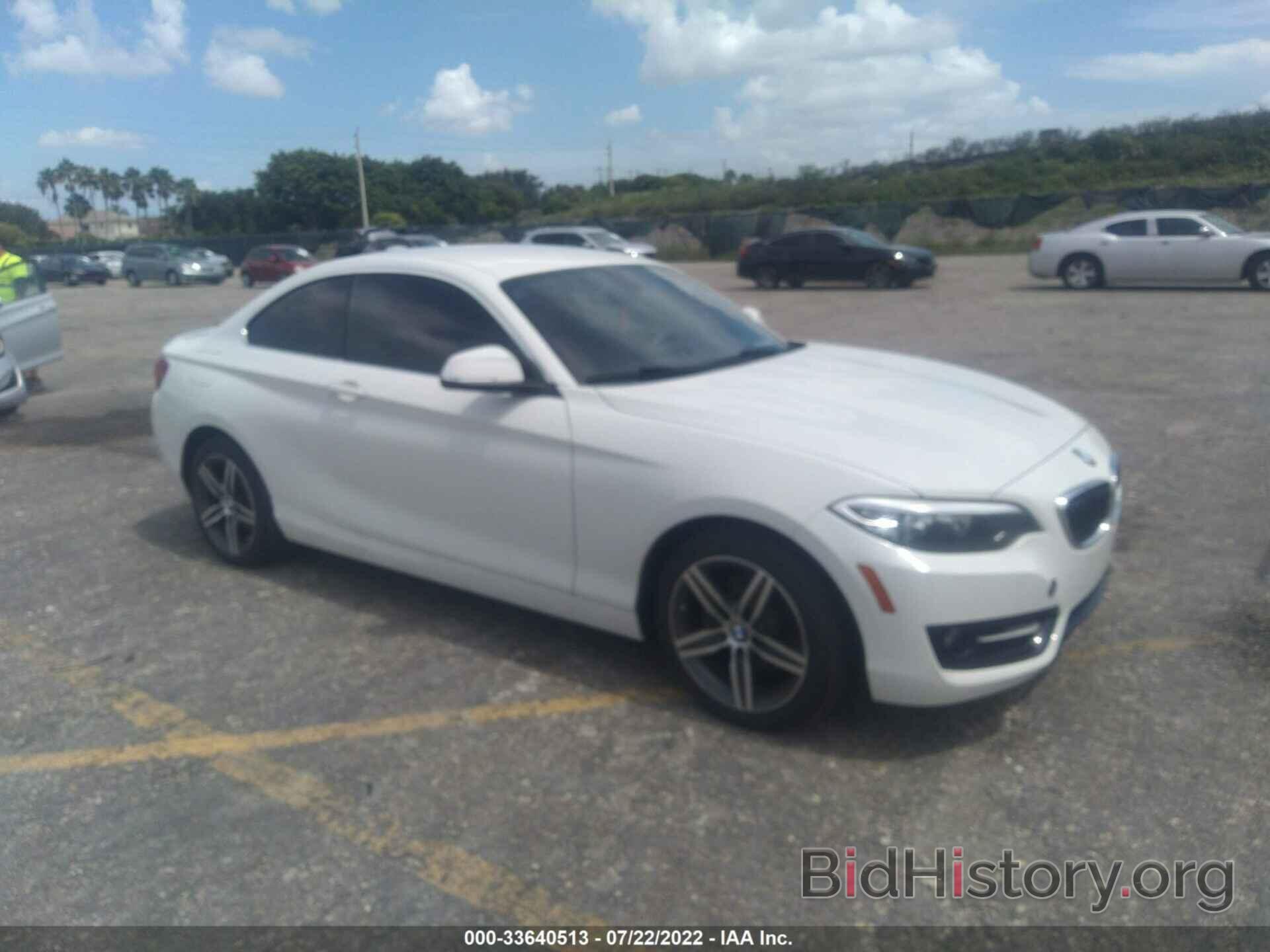 Photo WBA2F9C59HV664201 - BMW 2 SERIES 2017