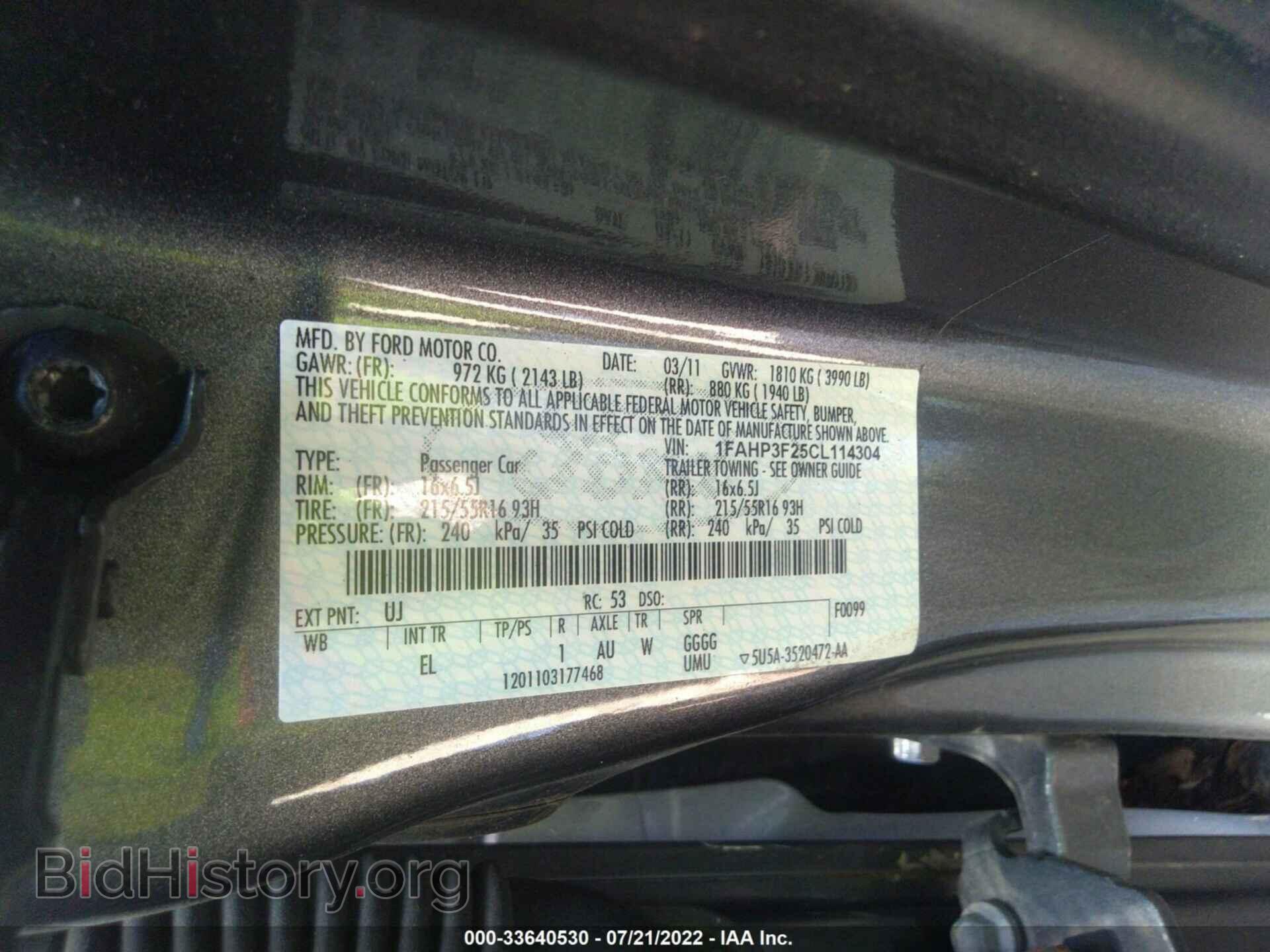 2012 FORD FOCUS - VIN: 1FAHP3F25CL114304 - Photo 9