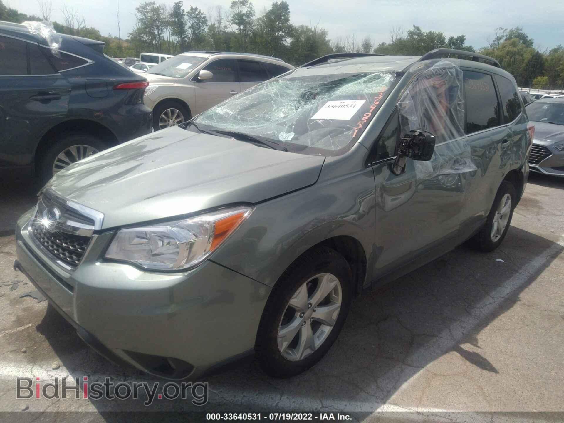 2014 SUBARU FORESTER - VIN: JF2SJAHC2EH479462 - Фото 2