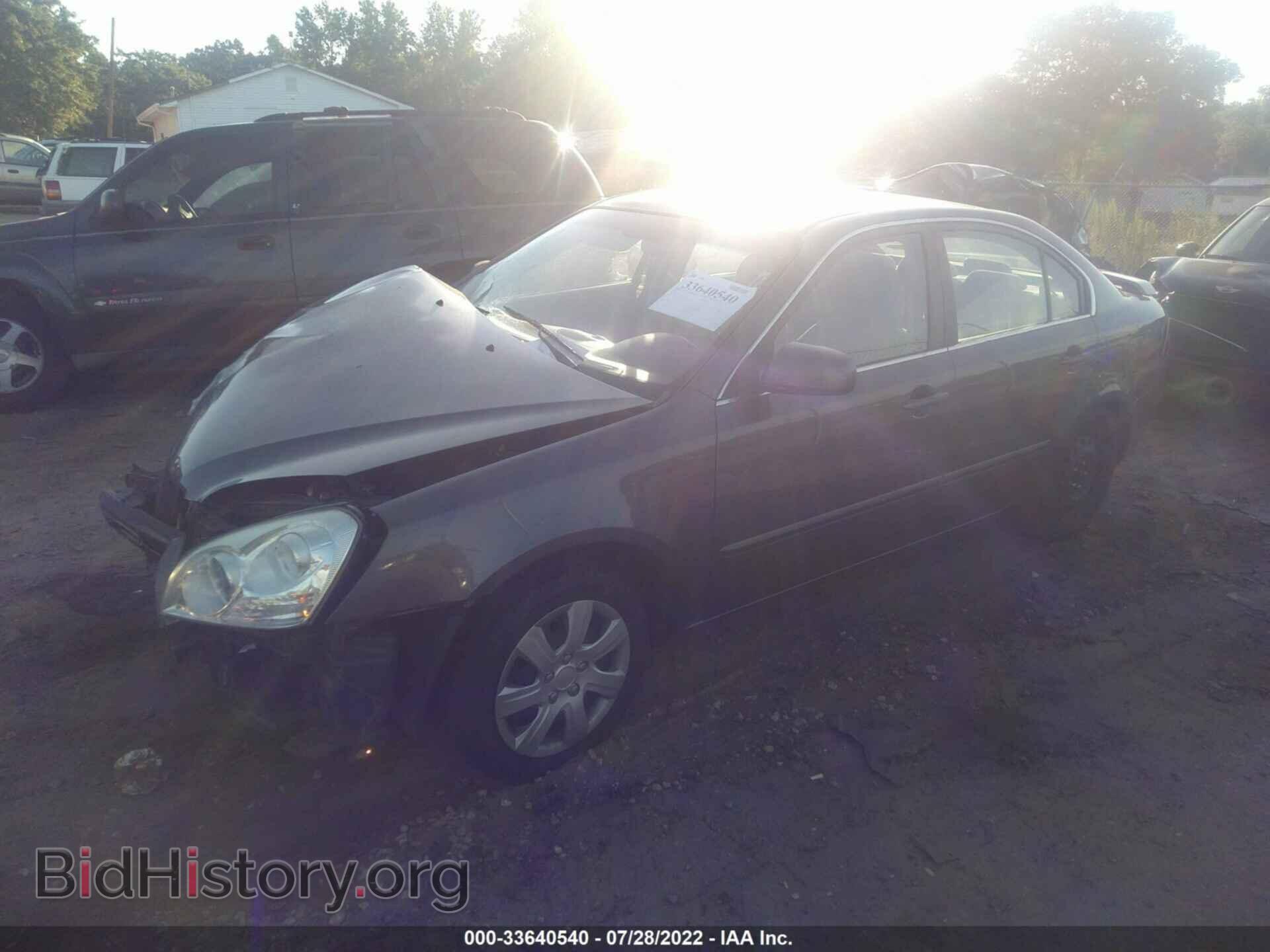 2008 KIA OPTIMA - VIN: KNAGE123185233653 - Фото 2