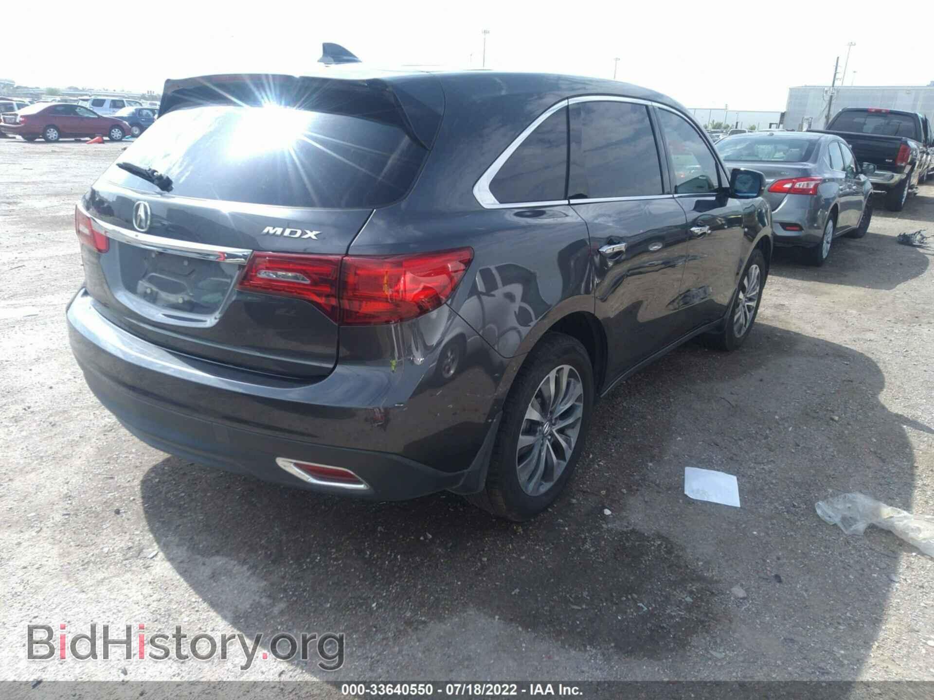 2014 ACURA MDX - VIN: 5FRYD3H49EB012154 - Photo 4