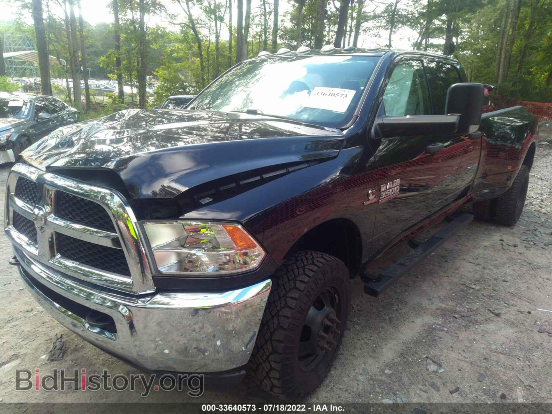 2017 RAM 3500 - VIN: 3C63RRGL2HG723516 - Фото 2
