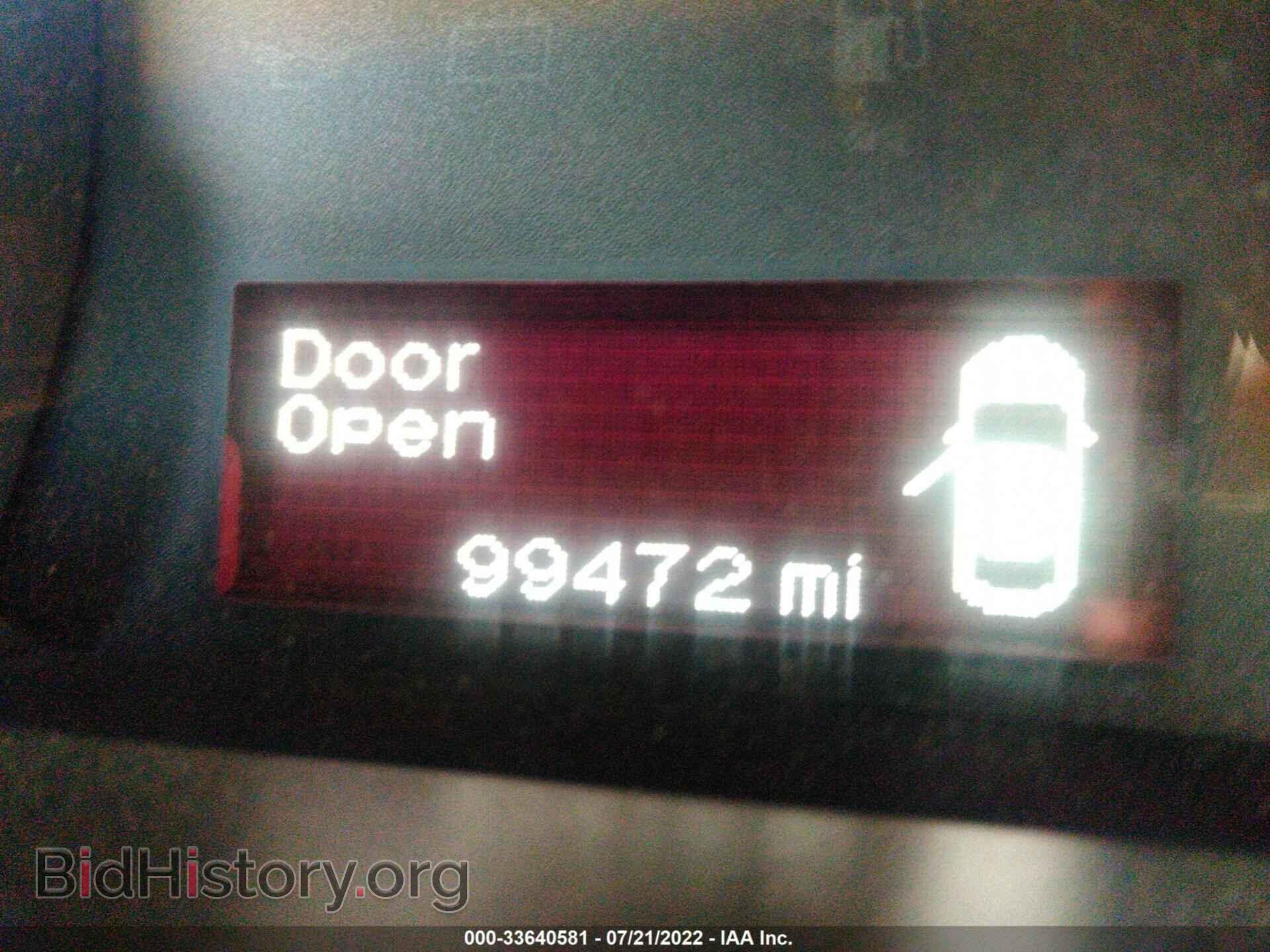 2013 DODGE DART - VIN: 1C3CDFBA5DD147699 - Photo 7