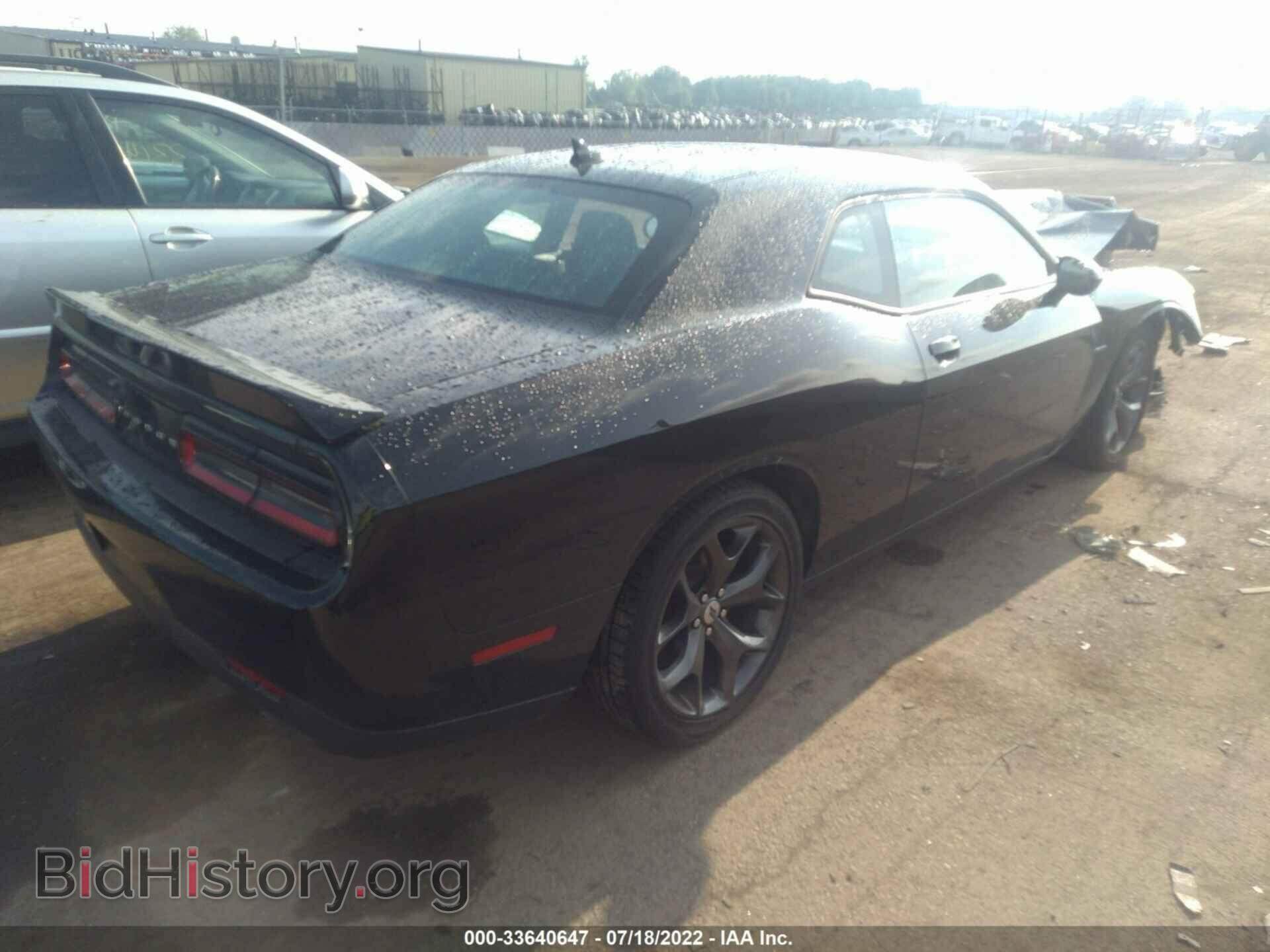 2019 DODGE CHALLENGER - VIN: 2C3CDZBT7KH666515 - Photo 4