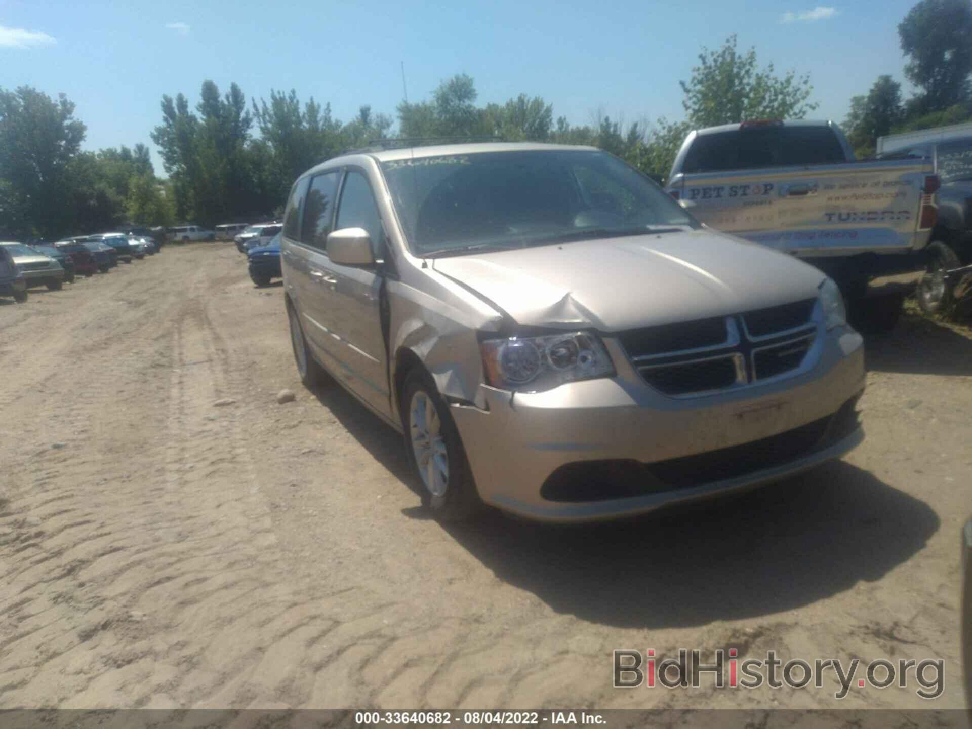 Фотография 2C4RDGCG1GR161244 - DODGE GRAND CARAVAN 2016