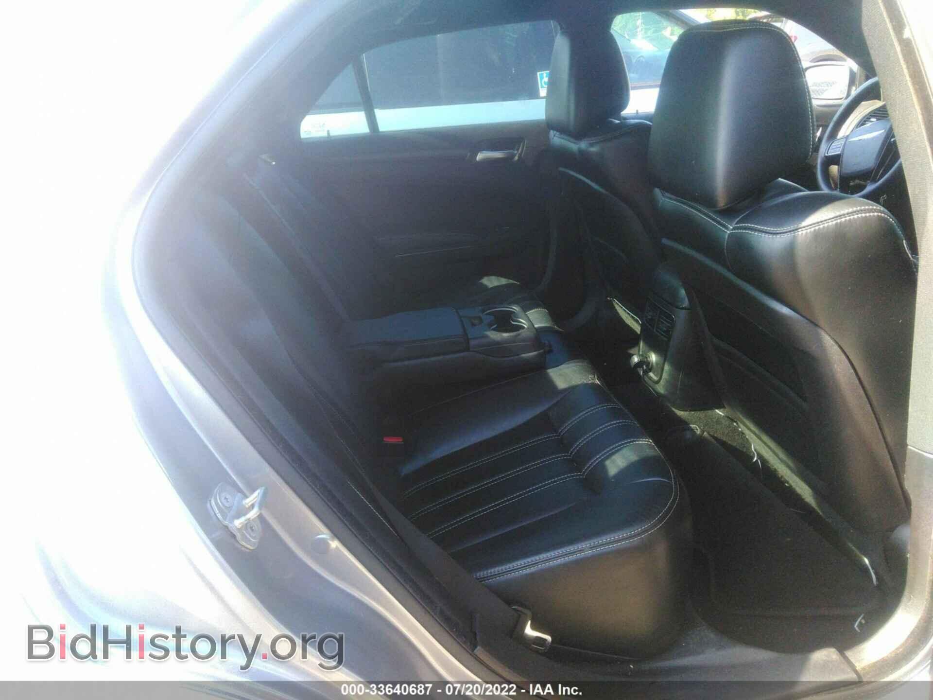 2013 CHRYSLER 300 - VIN: 2C3CCABG5DH659041 - Фото 8