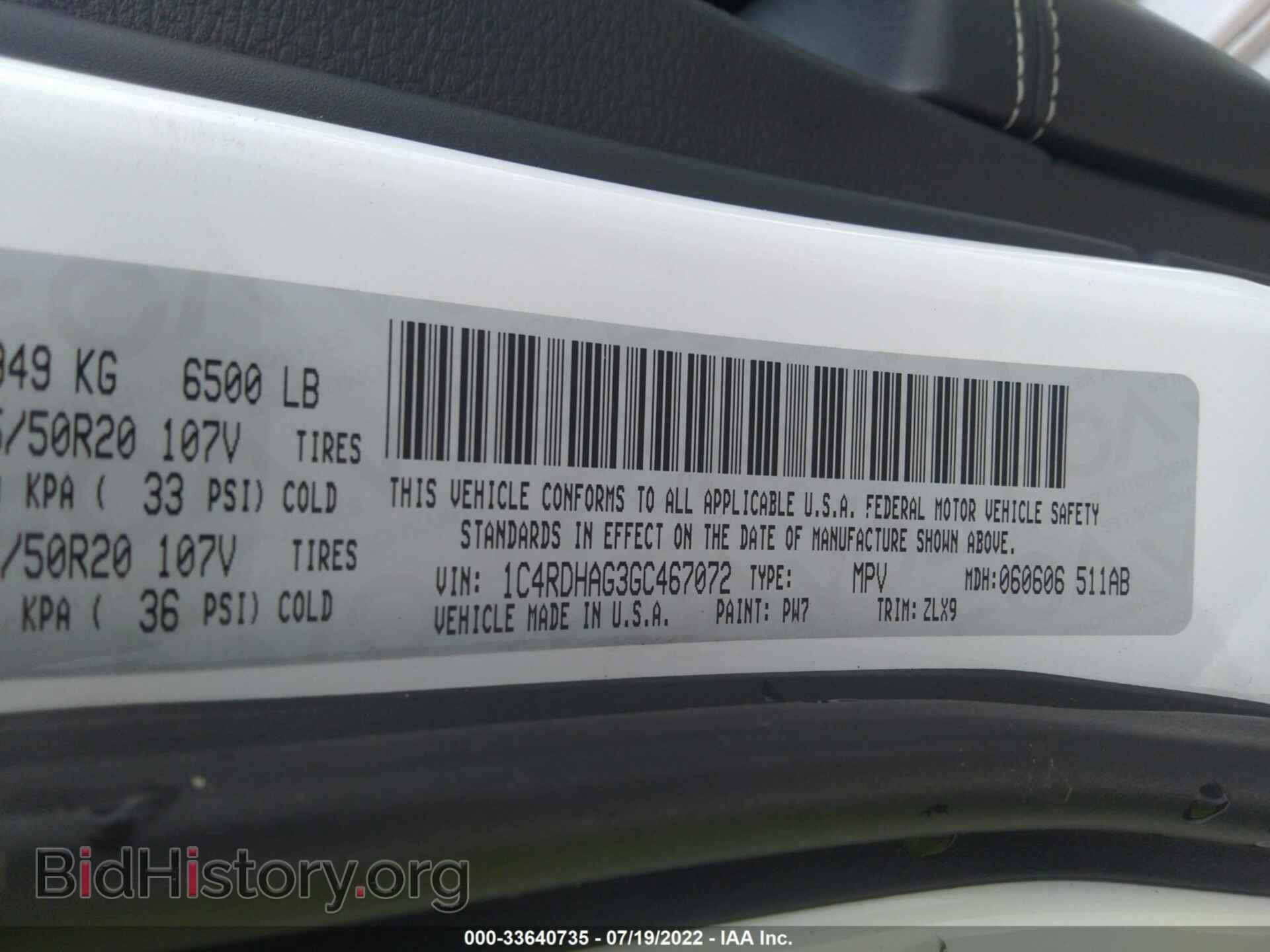 2016 DODGE DURANGO - VIN: 1C4RDHAG3GC467072 - Photo 9