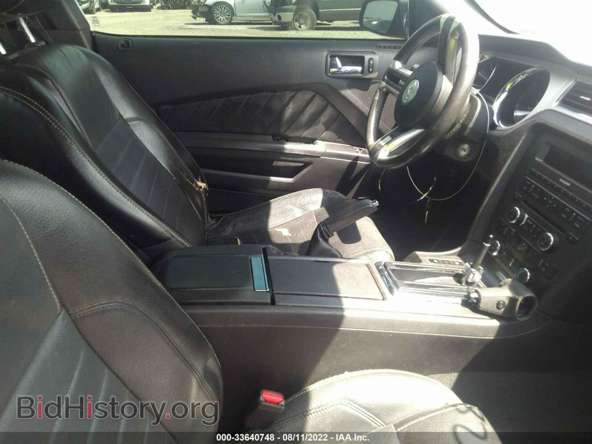 2010 FORD MUSTANG - VIN: 1ZVBP8AN5A5109519 - Фото 5