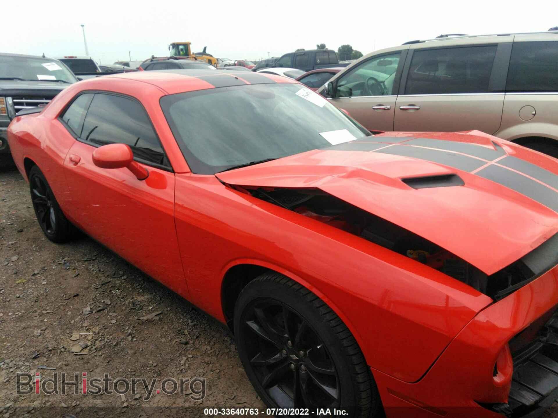 Photo 2C3CDZAG3HH522490 - DODGE CHALLENGER 2017