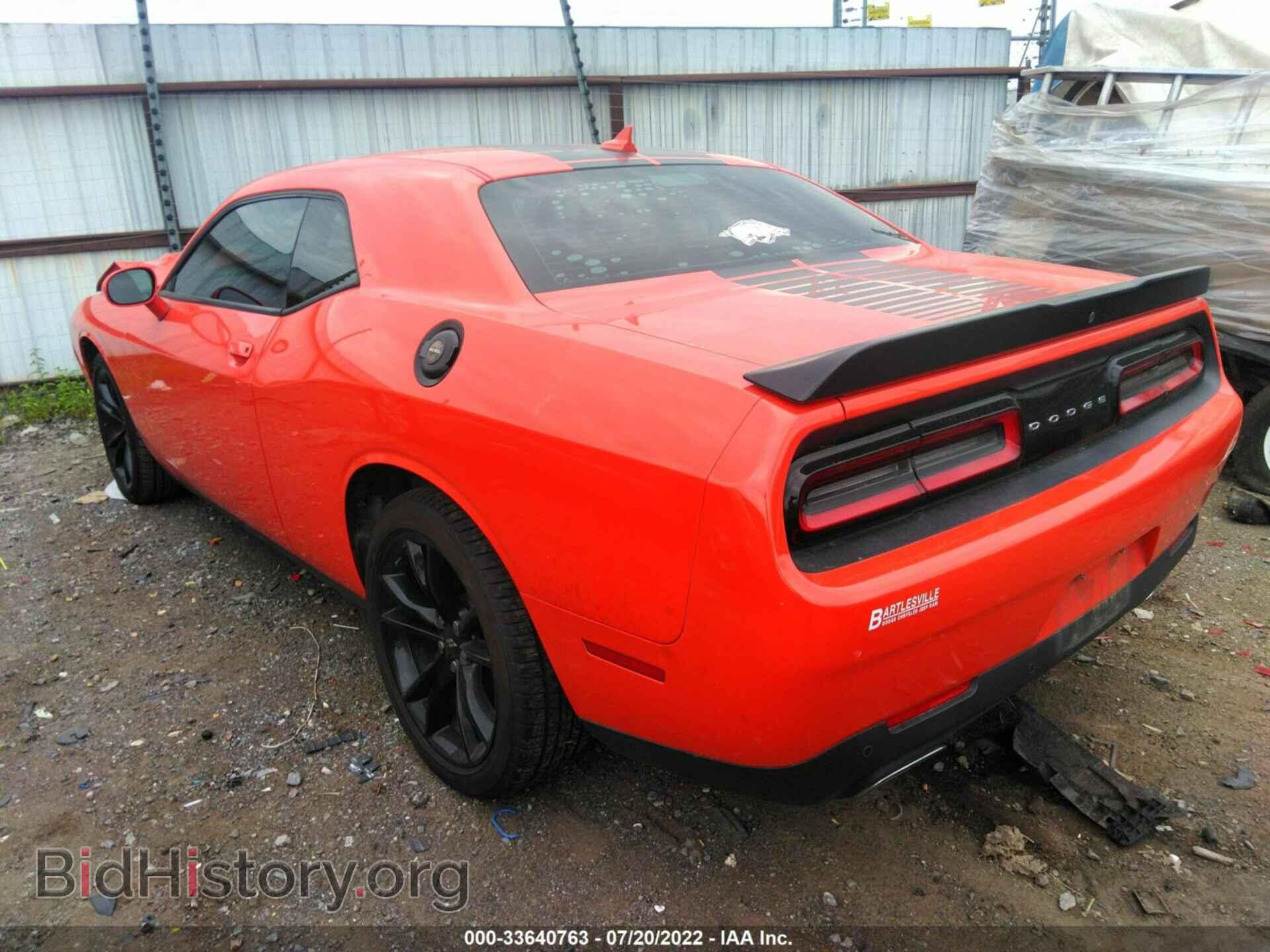 2017 DODGE CHALLENGER - VIN: 2C3CDZAG3HH522490 - Photo 3