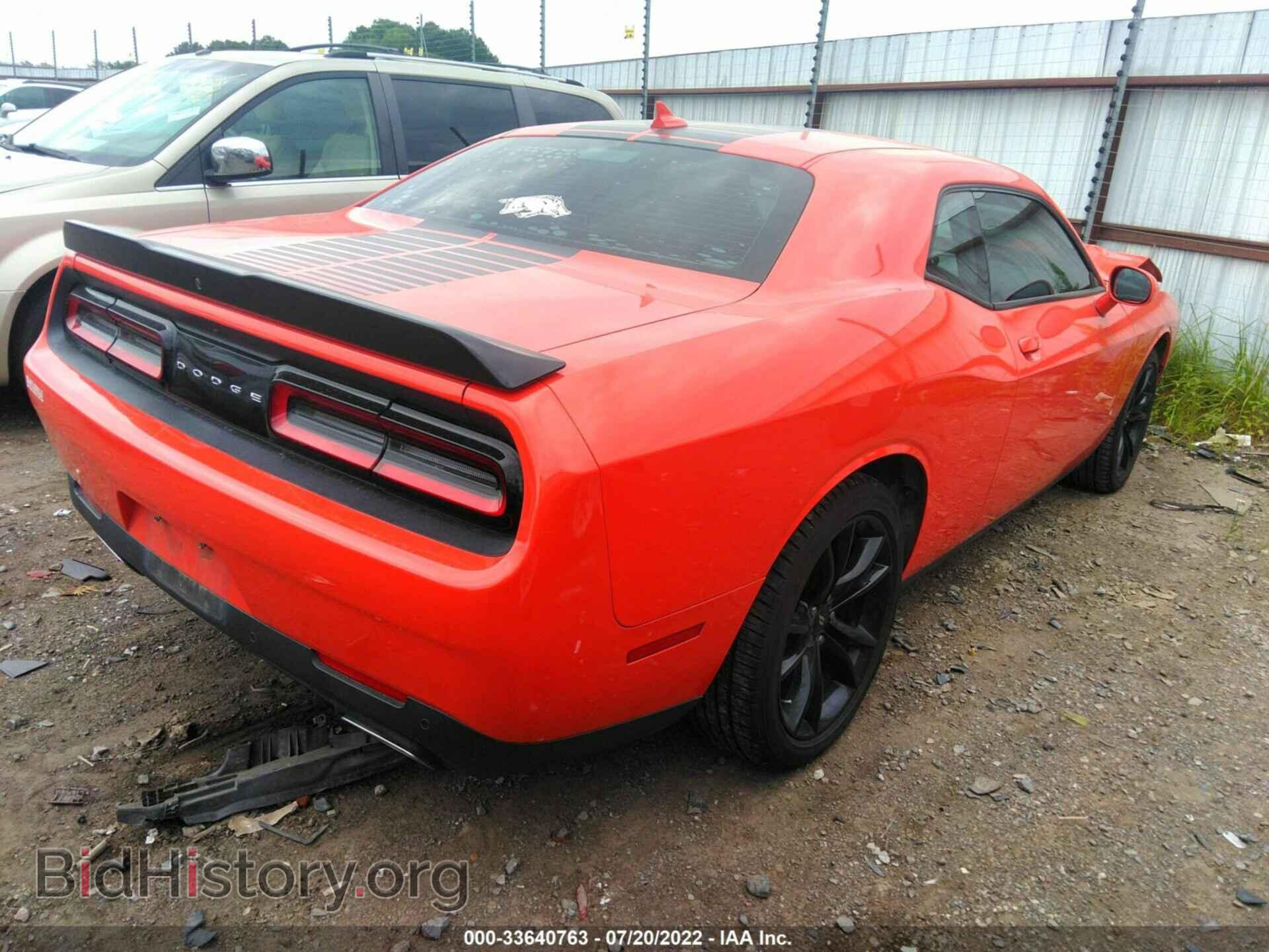 2017 DODGE CHALLENGER - VIN: 2C3CDZAG3HH522490 - Photo 4