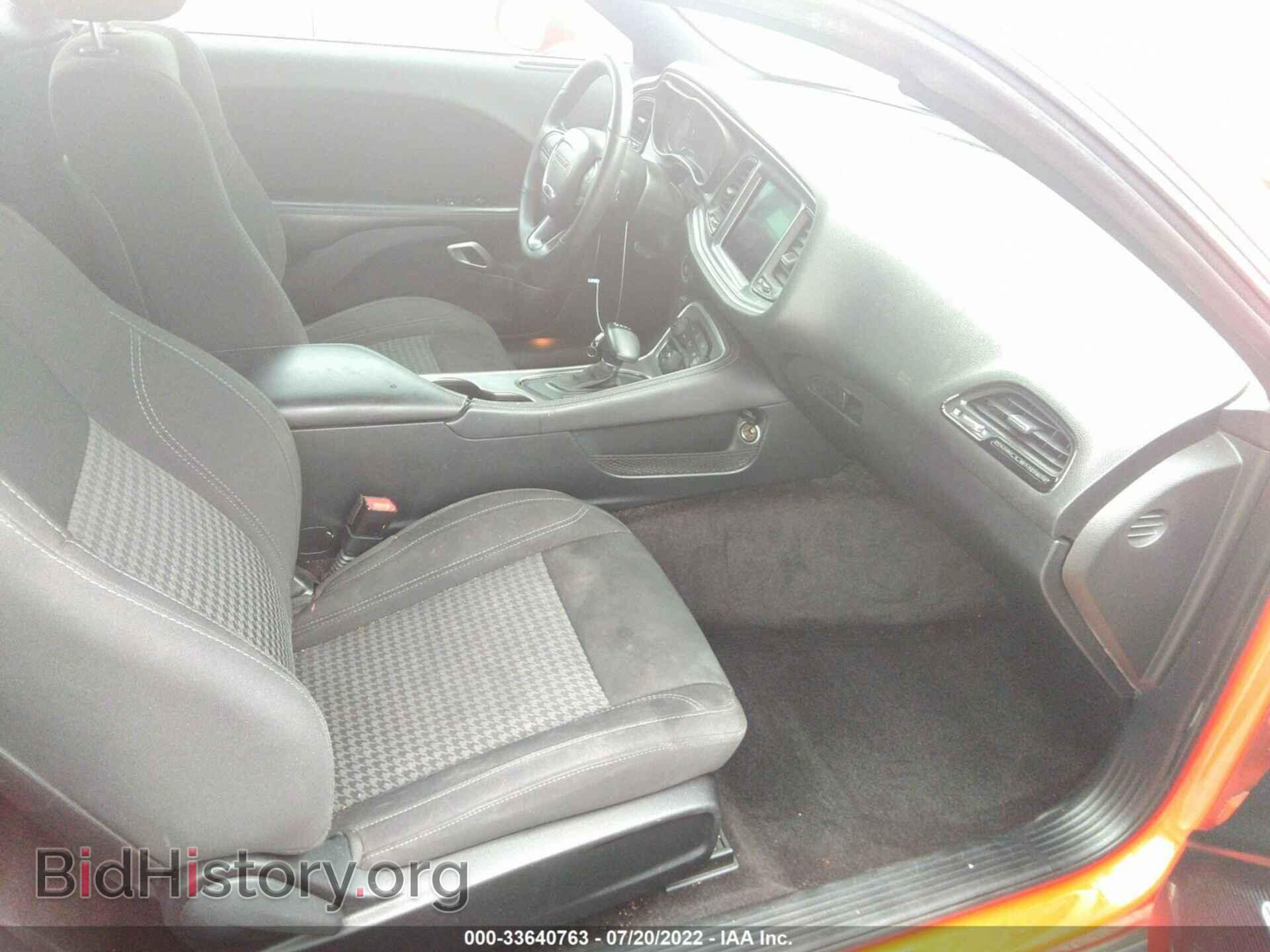 2017 DODGE CHALLENGER - VIN: 2C3CDZAG3HH522490 - Photo 5