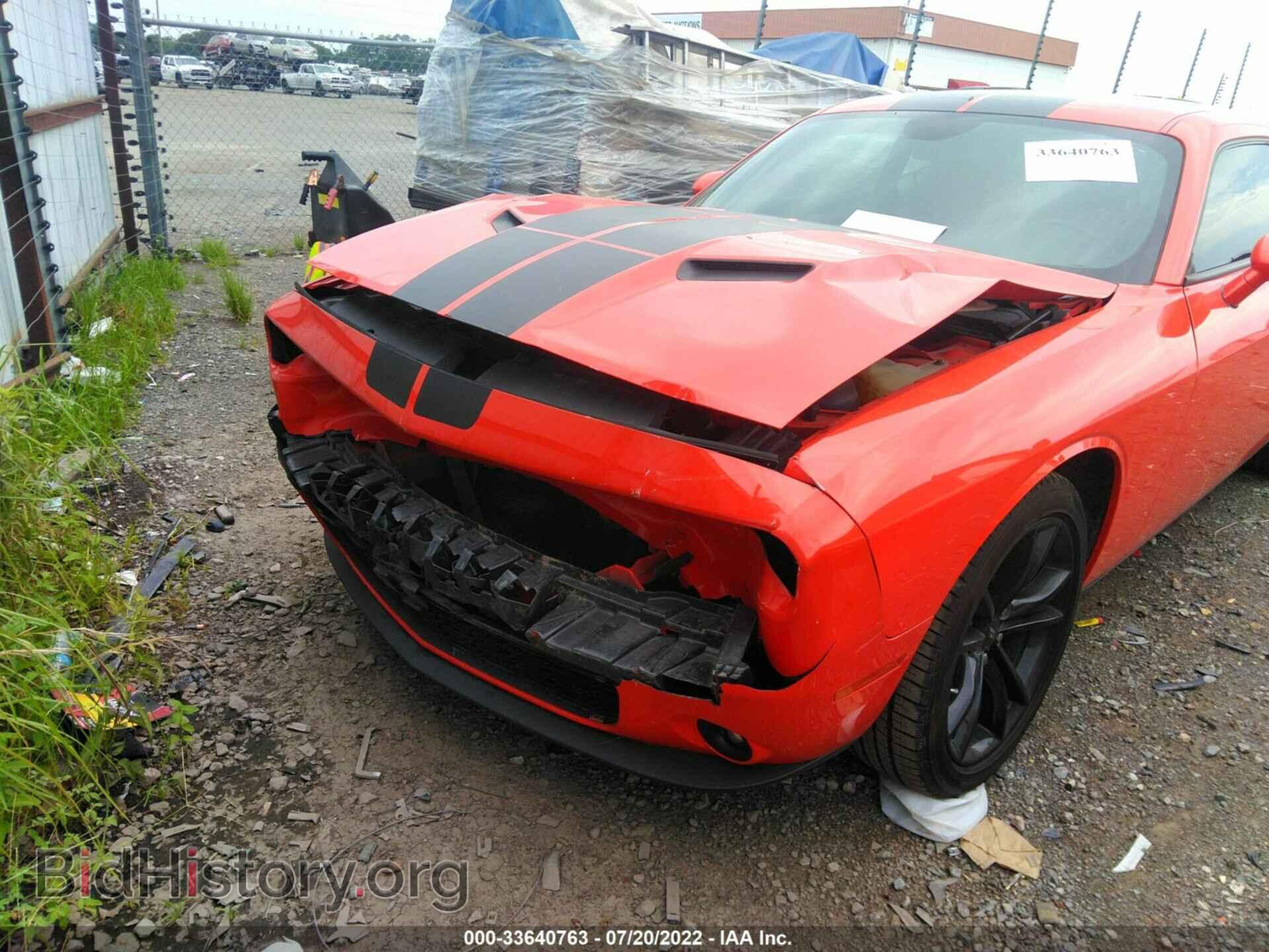 2017 DODGE CHALLENGER - VIN: 2C3CDZAG3HH522490 - Photo 6