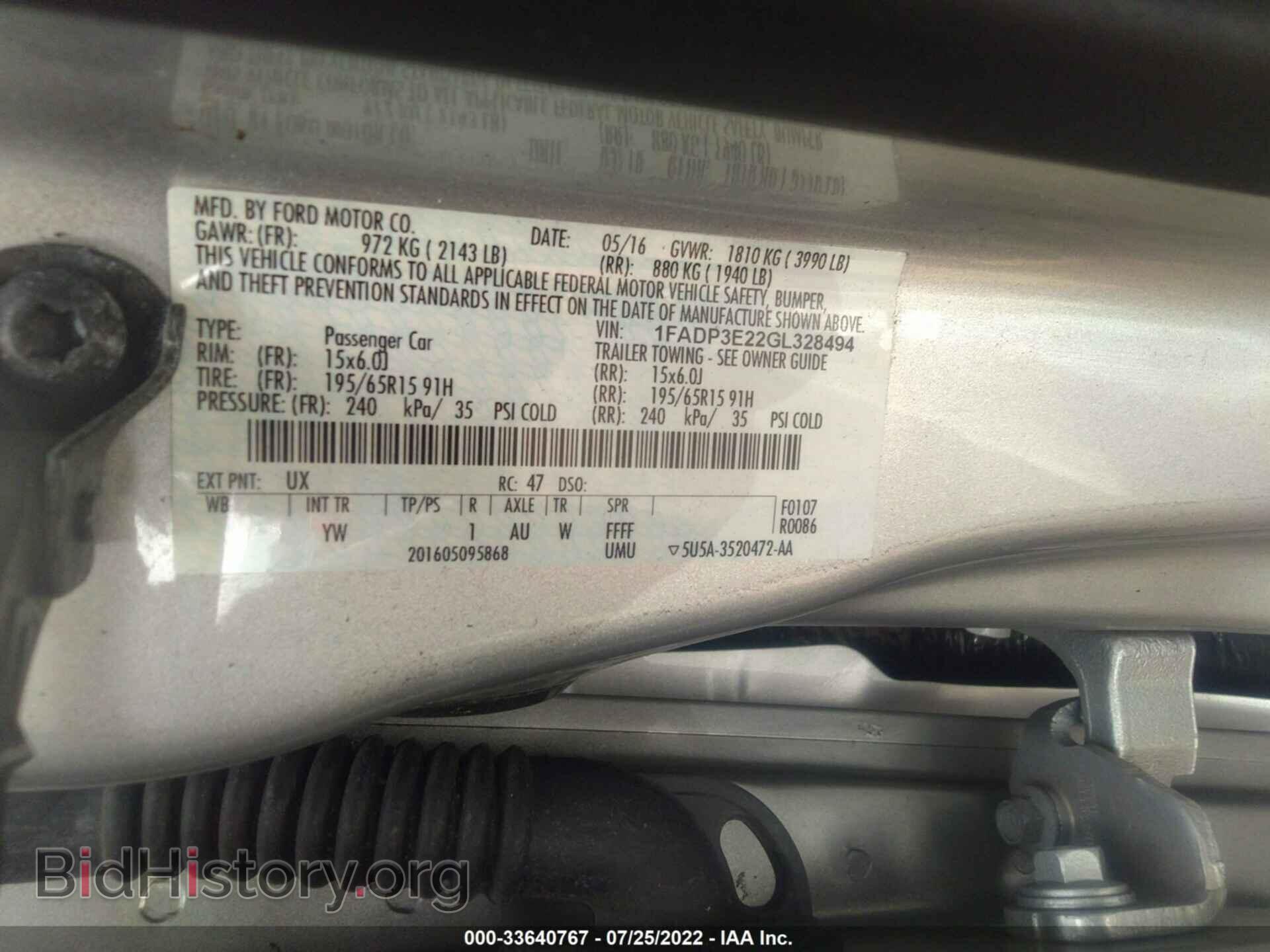 2016 FORD FOCUS - VIN: 1FADP3E22GL328494 - Фото 9