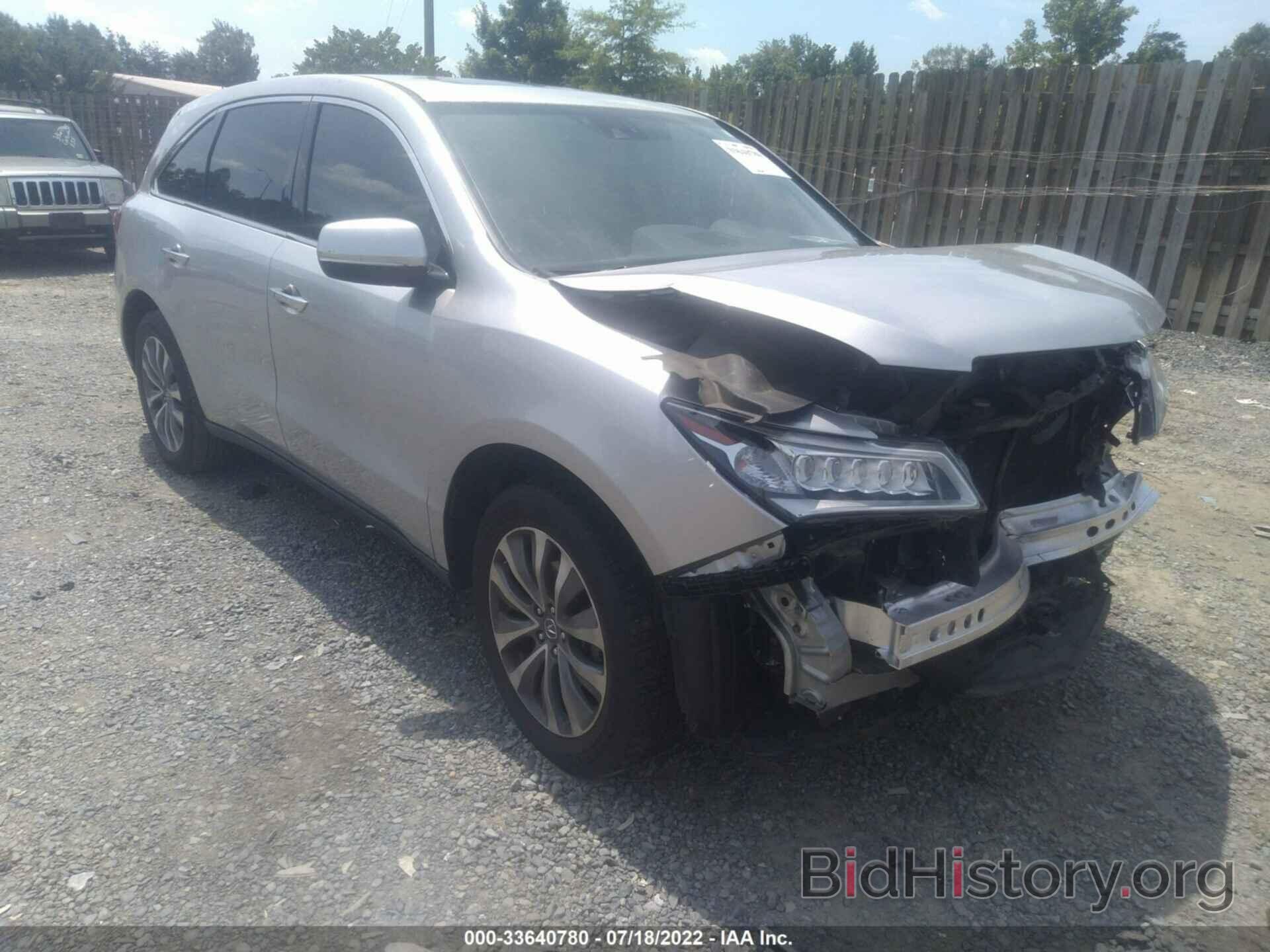 Фотография 5FRYD4H45EB044668 - ACURA MDX 2014