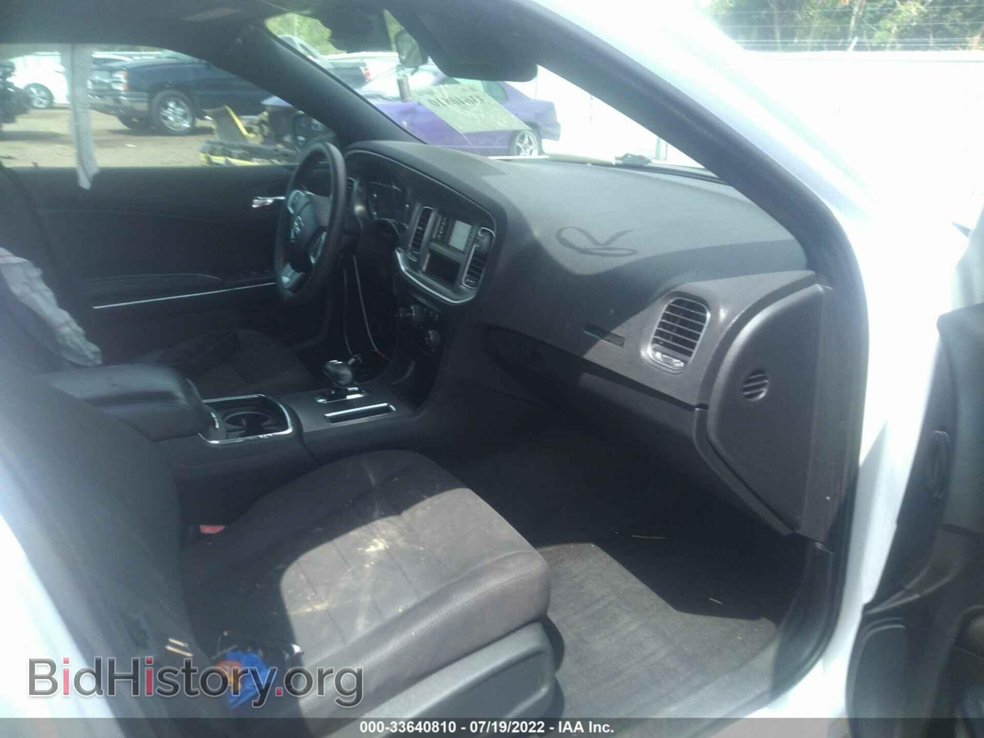 2012 DODGE CHARGER - VIN: 2C3CDXBG4CH194329 - Фото 5