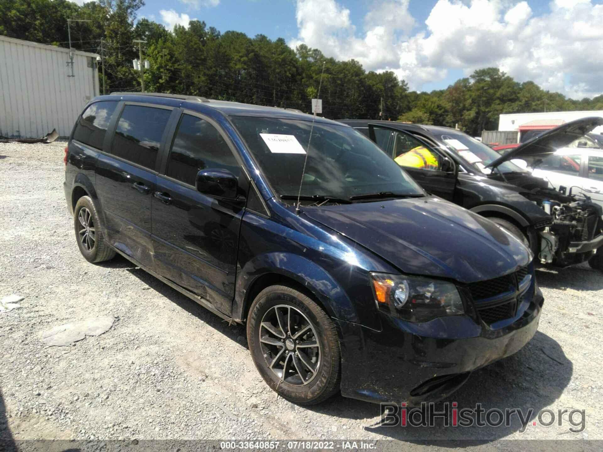 Photo 2C4RDGEG1HR824701 - DODGE GRAND CARAVAN 2017