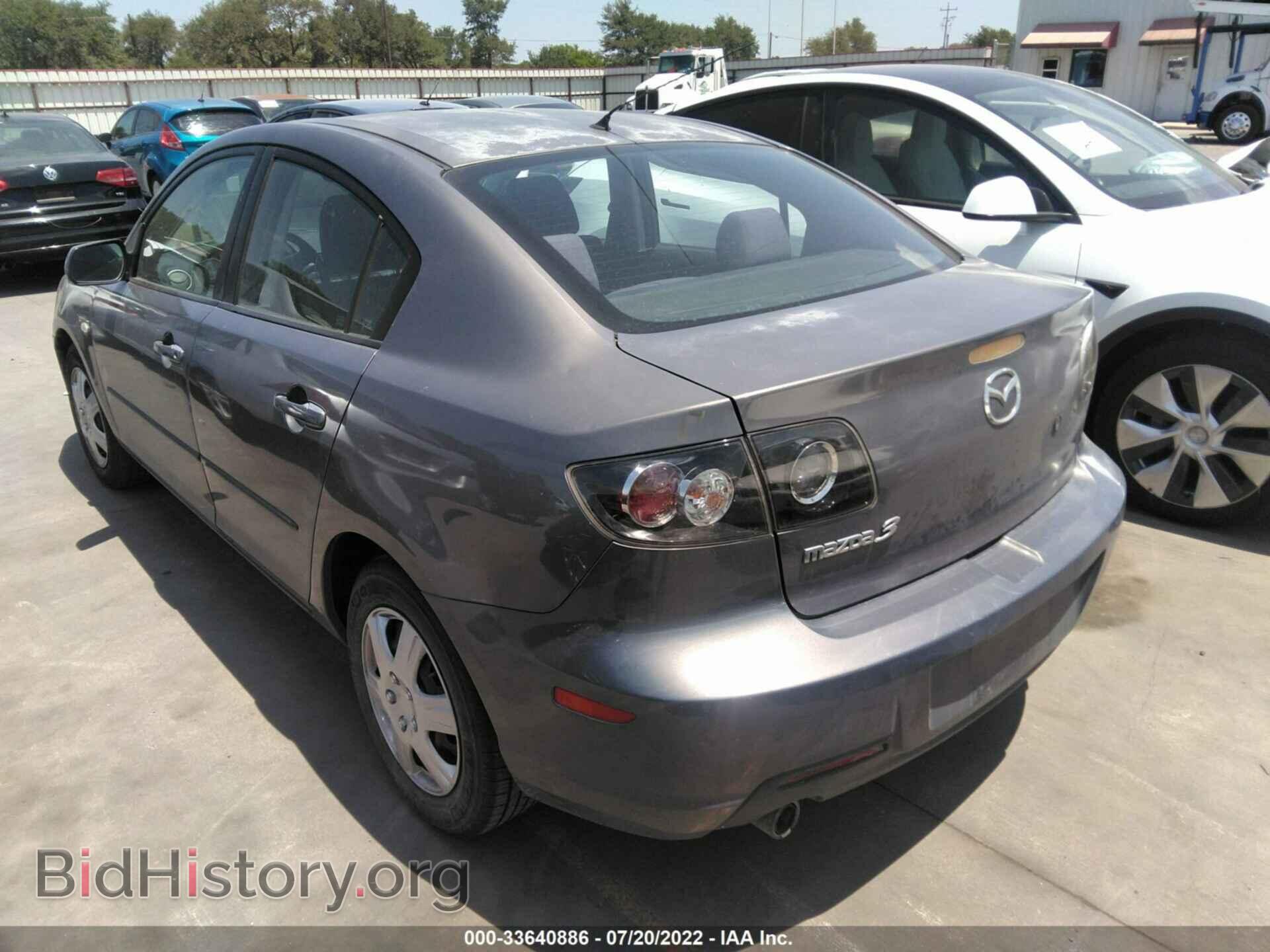 2007 MAZDA MAZDA3 - VIN: JM1BK12F871624840 - Фото 3
