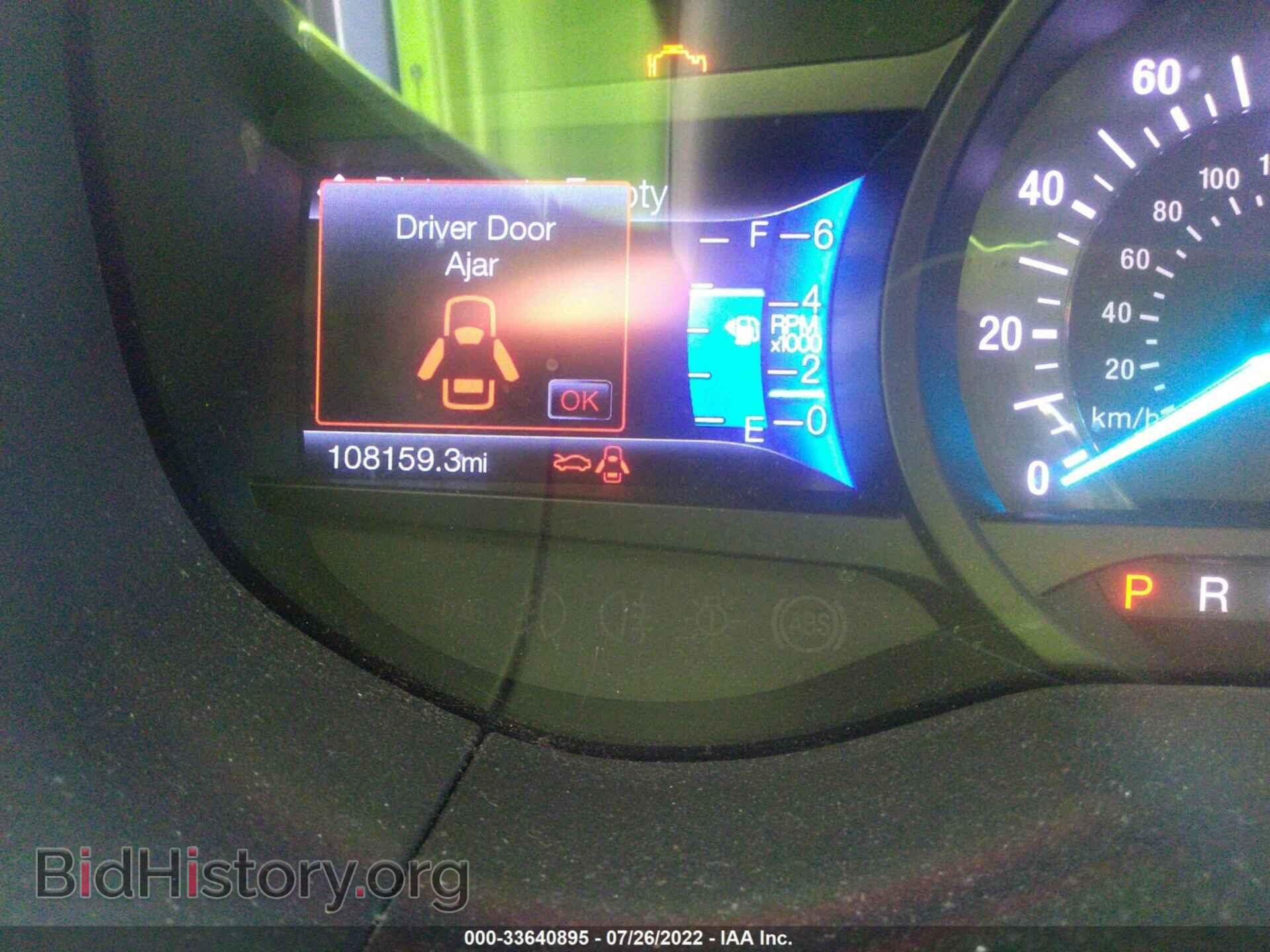2015 FORD EDGE - VIN: 2FMTK3K86FBC36957 - Photo 7