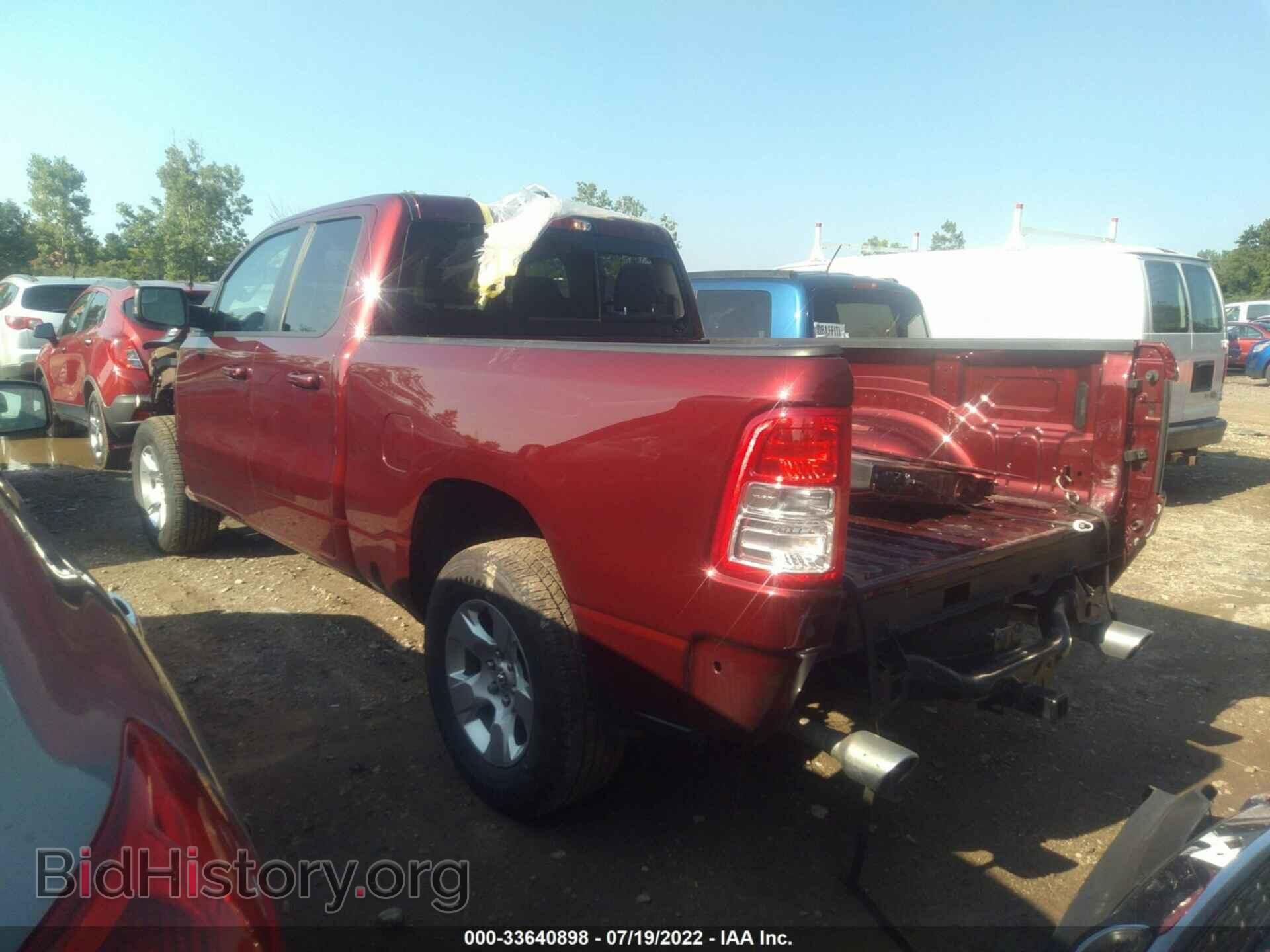 2021 RAM 1500 - VIN: 1C6SRFBT2MN554942 - Фото 3