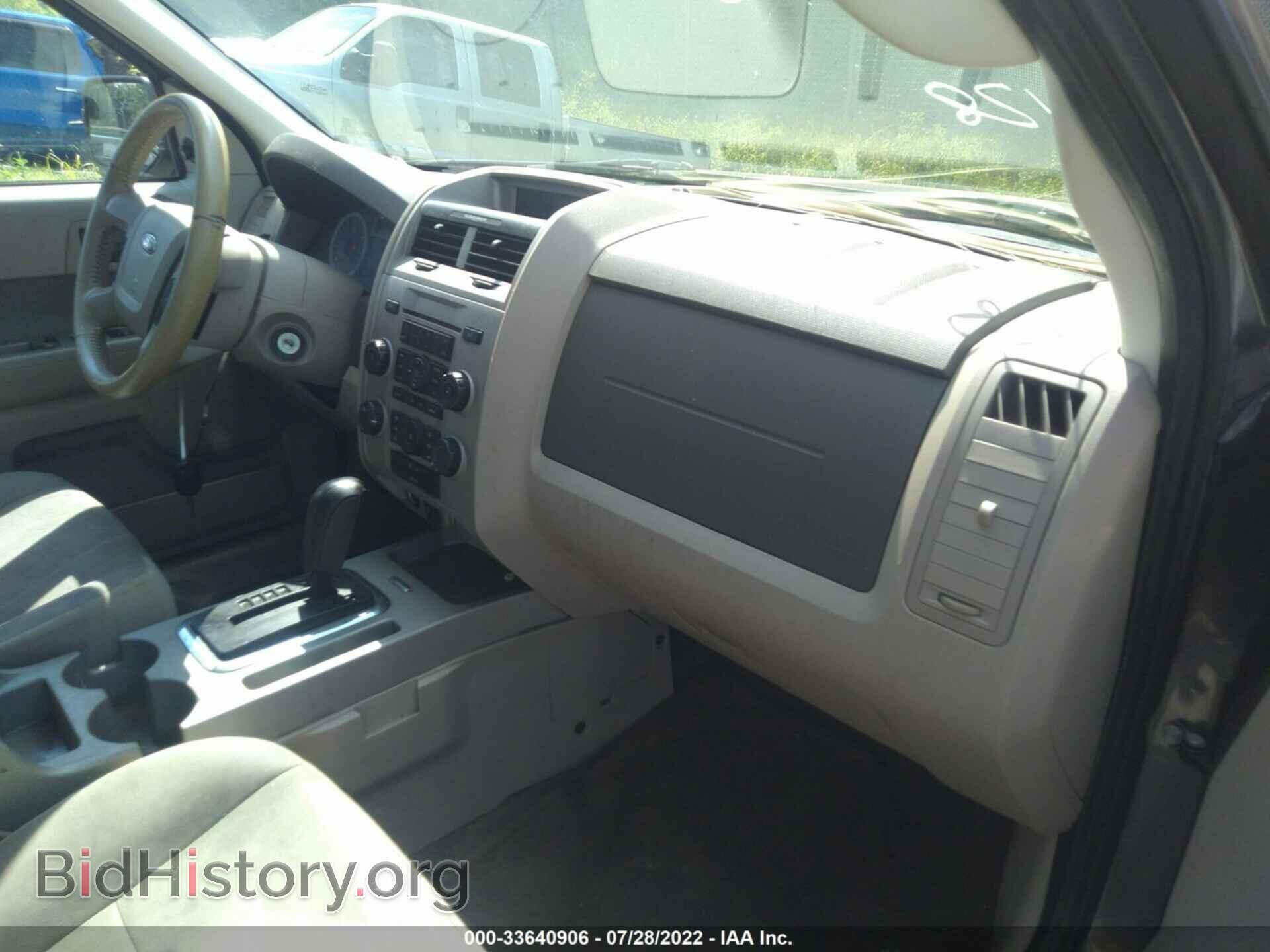 2011 FORD ESCAPE - VIN: 1FMCU9D77BKA62429 - Фото 5