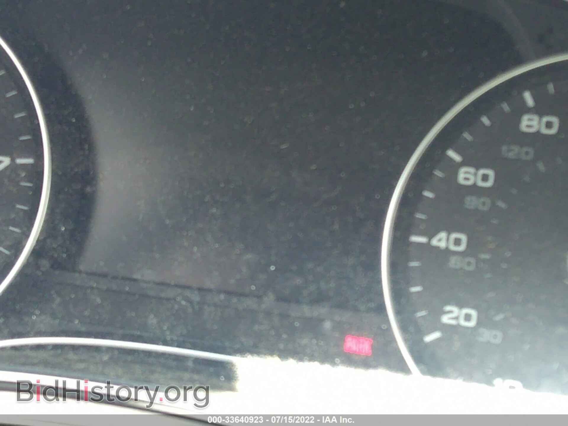 2014 AUDI A7 - VIN: WAUWGAFC5EN096499 - Фото 7