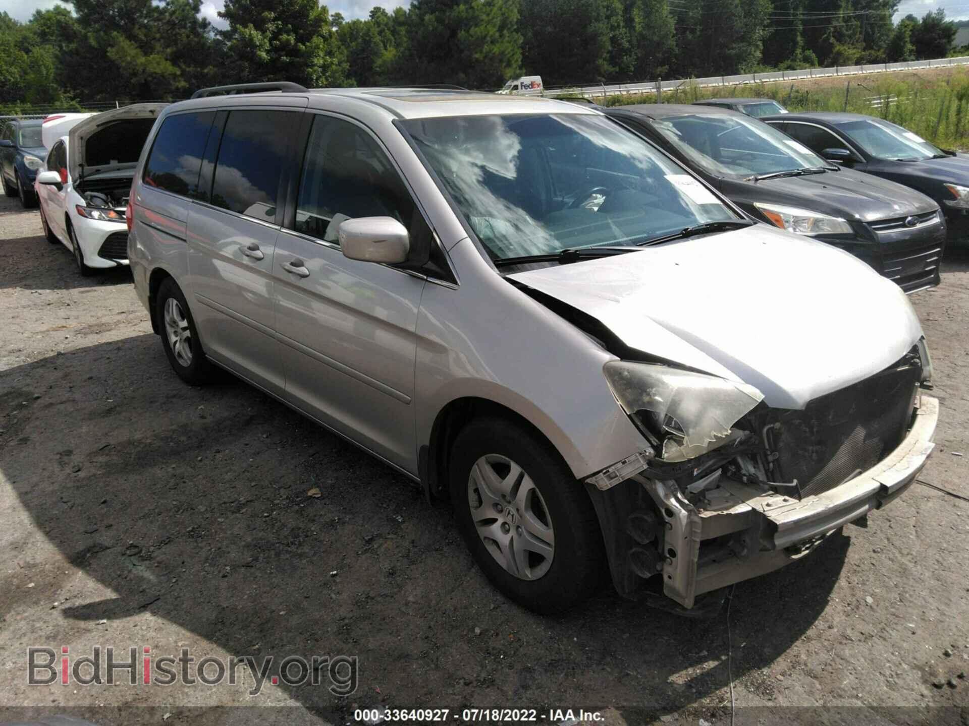 Photo 5FNRL38727B128771 - HONDA ODYSSEY 2007