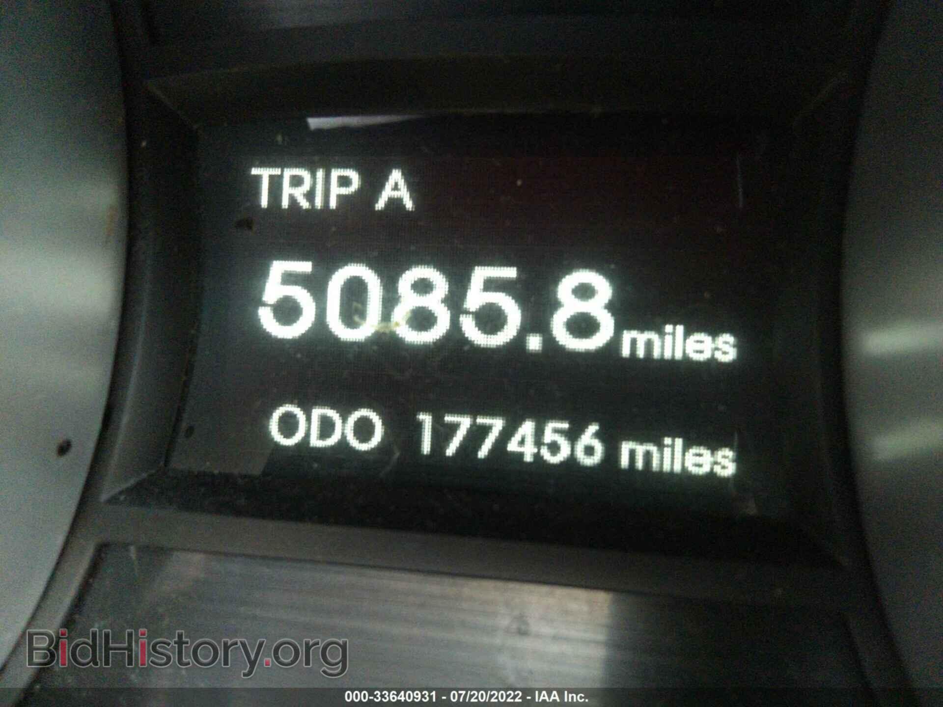 2012 HYUNDAI SONATA - VIN: 5NPEC4AB5CH421434 - Фото 7