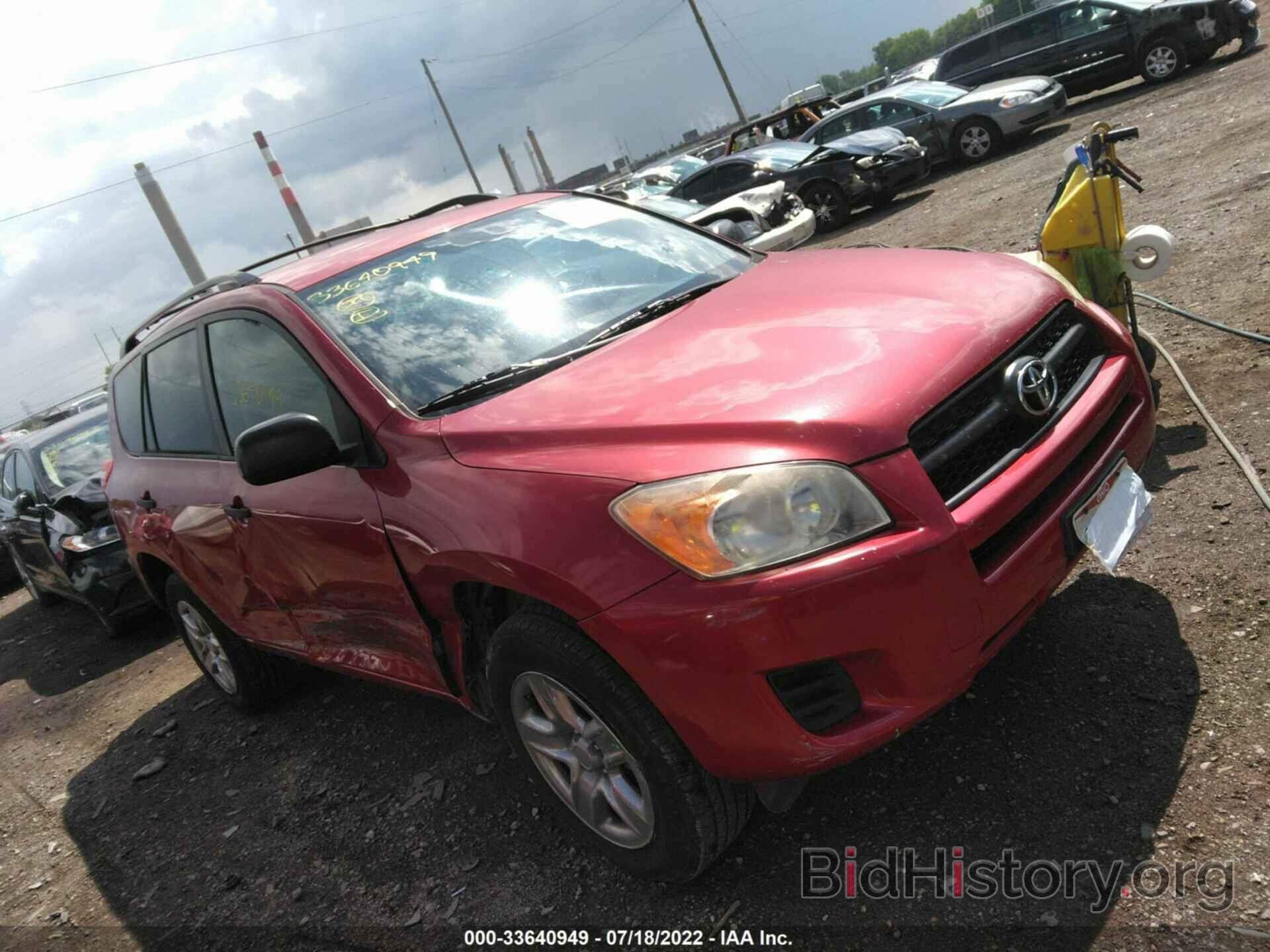 Photo JTMBF33V49D012545 - TOYOTA RAV4 2009