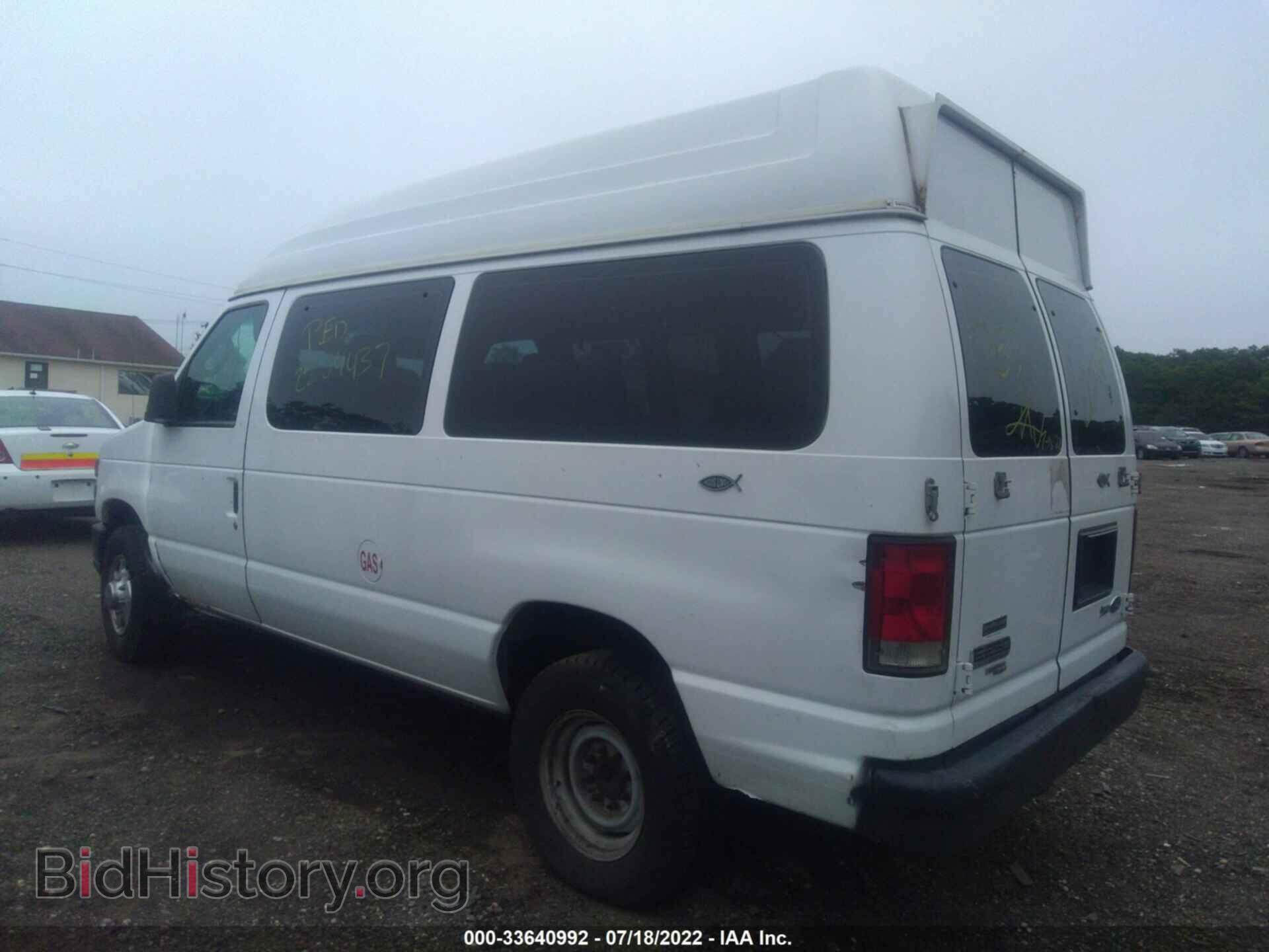 2011 FORD ECONOLINE CARGO VAN - VIN: 1FTNE2EW7BDB06943 - Photo 3