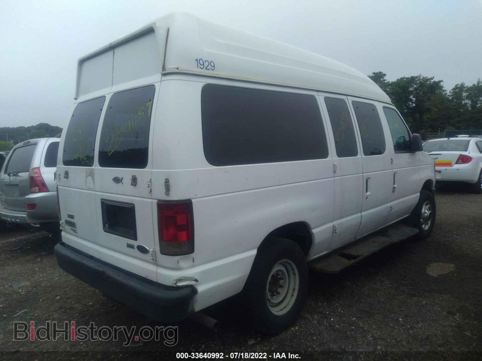 2011 FORD ECONOLINE CARGO VAN - VIN: 1FTNE2EW7BDB06943 - Photo 4