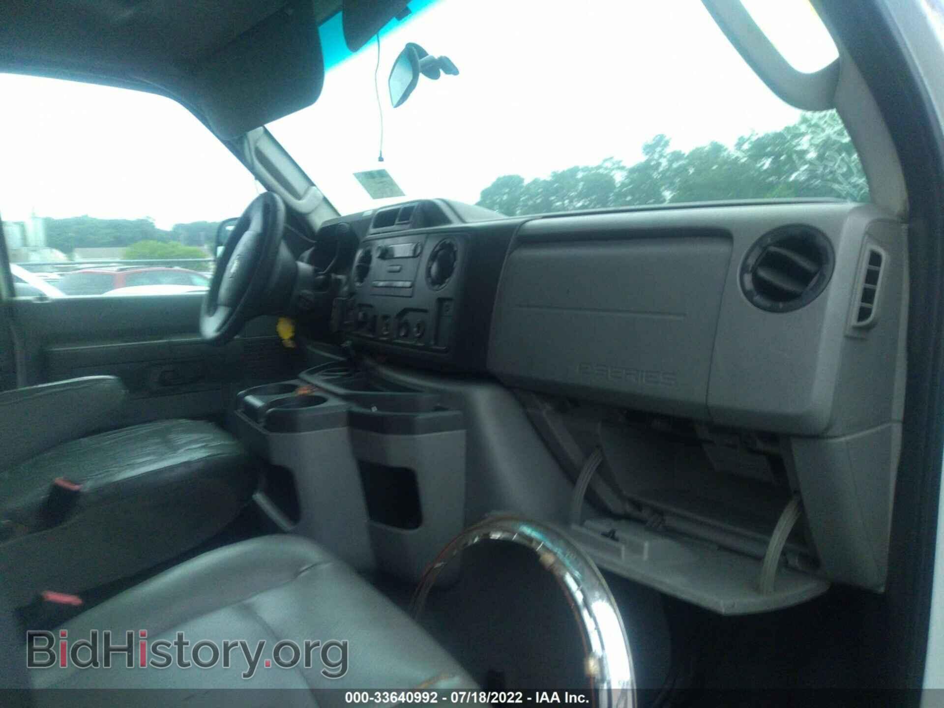 2011 FORD ECONOLINE CARGO VAN - VIN: 1FTNE2EW7BDB06943 - Photo 5