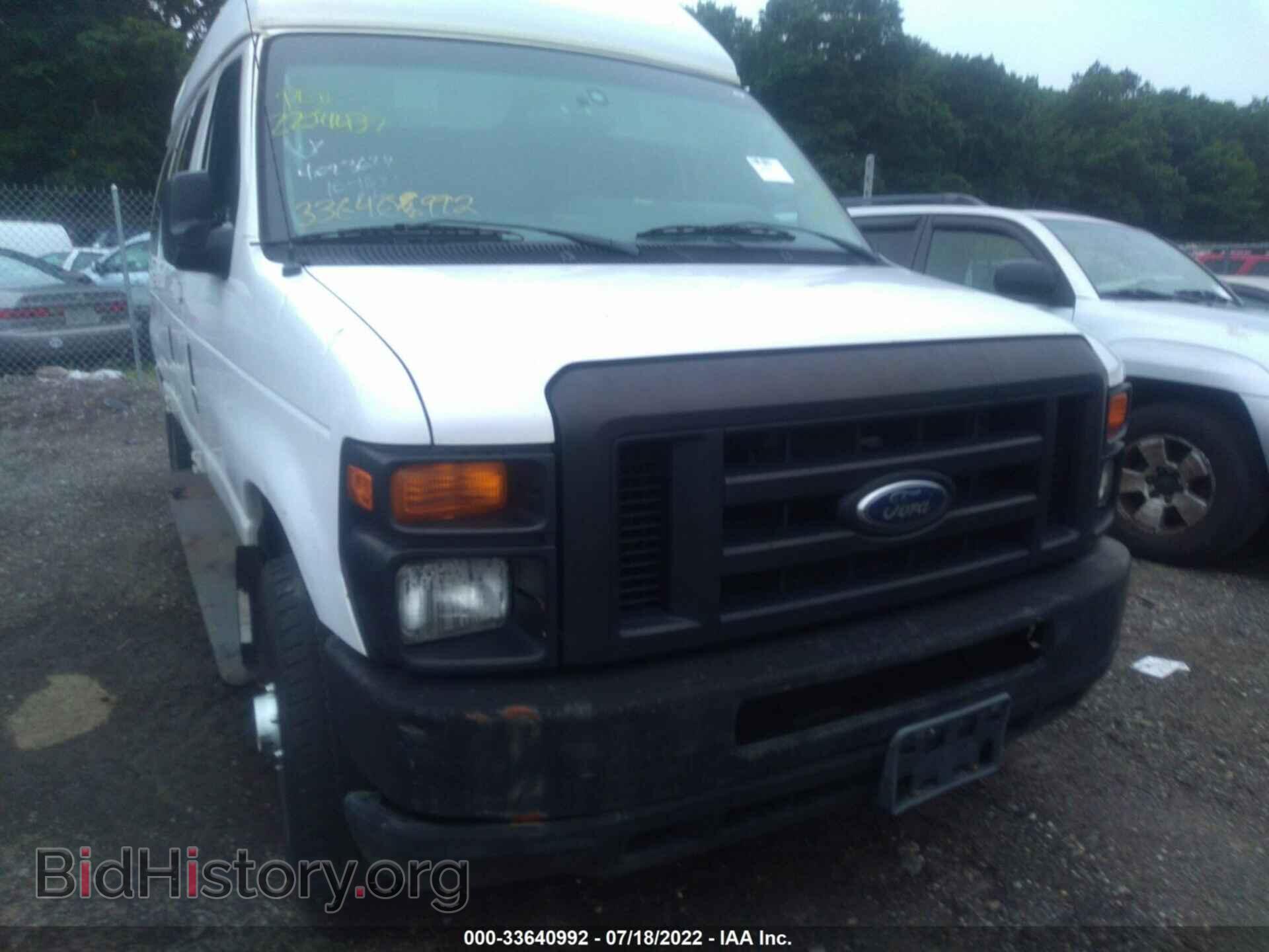 2011 FORD ECONOLINE CARGO VAN - VIN: 1FTNE2EW7BDB06943 - Photo 6