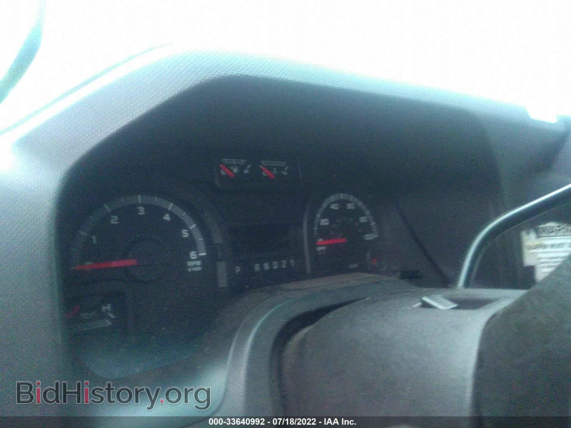 2011 FORD ECONOLINE CARGO VAN - VIN: 1FTNE2EW7BDB06943 - Photo 7