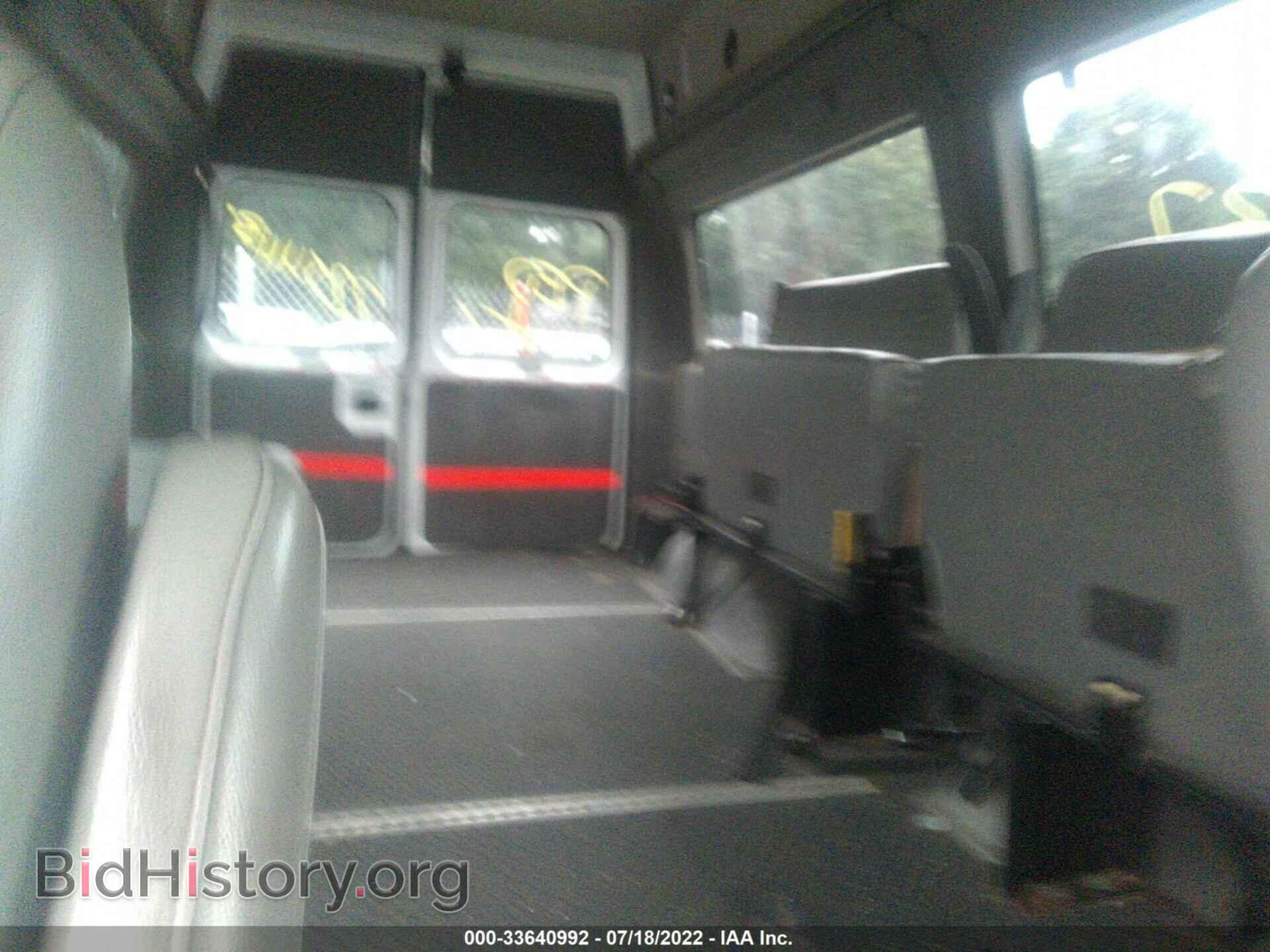 2011 FORD ECONOLINE CARGO VAN - VIN: 1FTNE2EW7BDB06943 - Photo 8