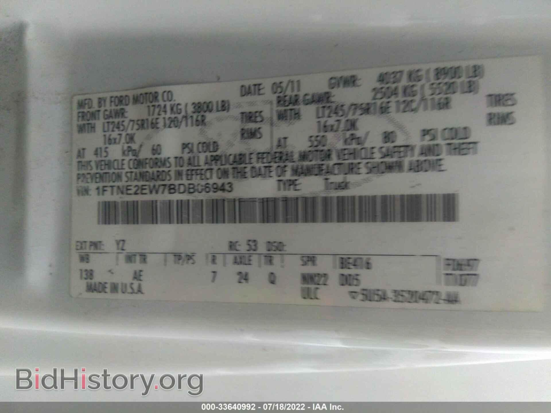 2011 FORD ECONOLINE CARGO VAN - VIN: 1FTNE2EW7BDB06943 - Photo 9