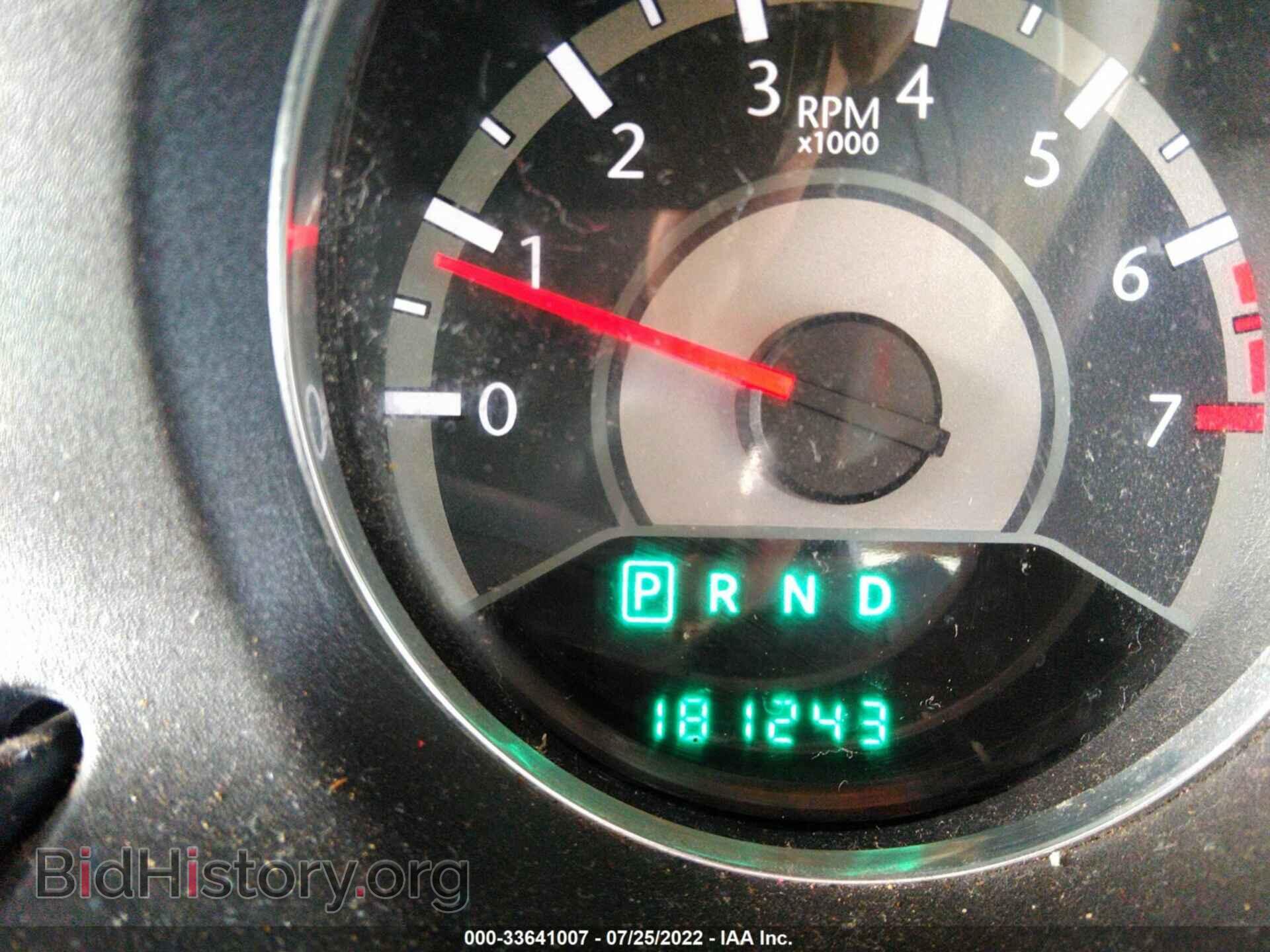 2011 CHRYSLER 200 - VIN: 1C3BC1FG0BN539190 - Фото 7