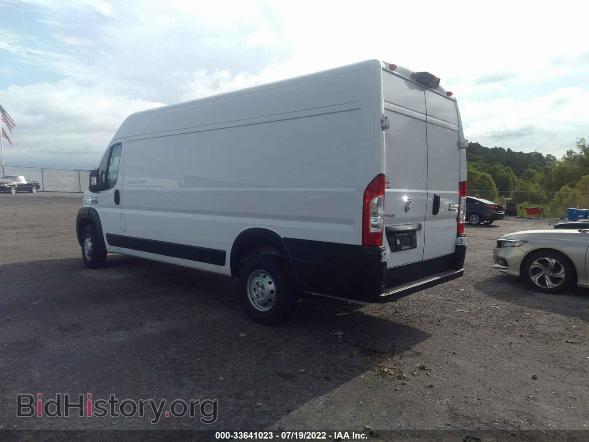 2022 RAM PROMASTER CARGO VAN - VIN: 3C6MRVJG7NE104393 - Фото 3