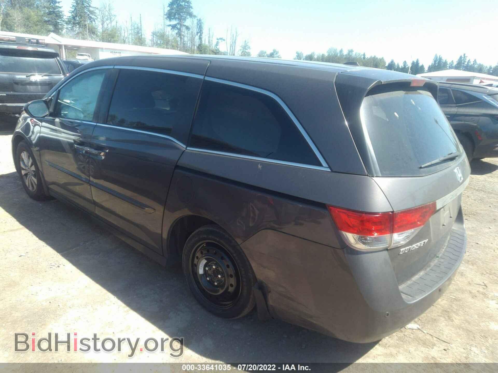 2014 HONDA ODYSSEY - VIN: 5FNRL5H60EB089727 - Фото 3