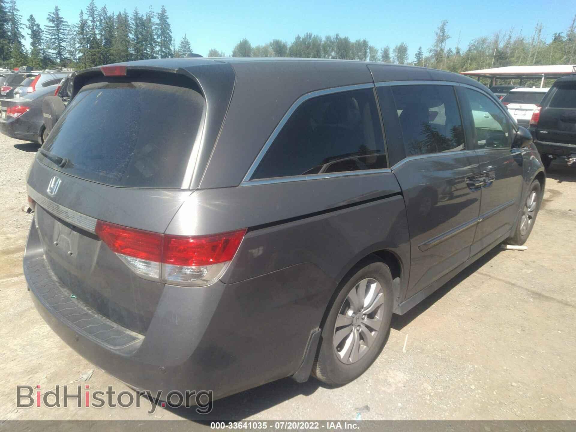2014 HONDA ODYSSEY - VIN: 5FNRL5H60EB089727 - Фото 4