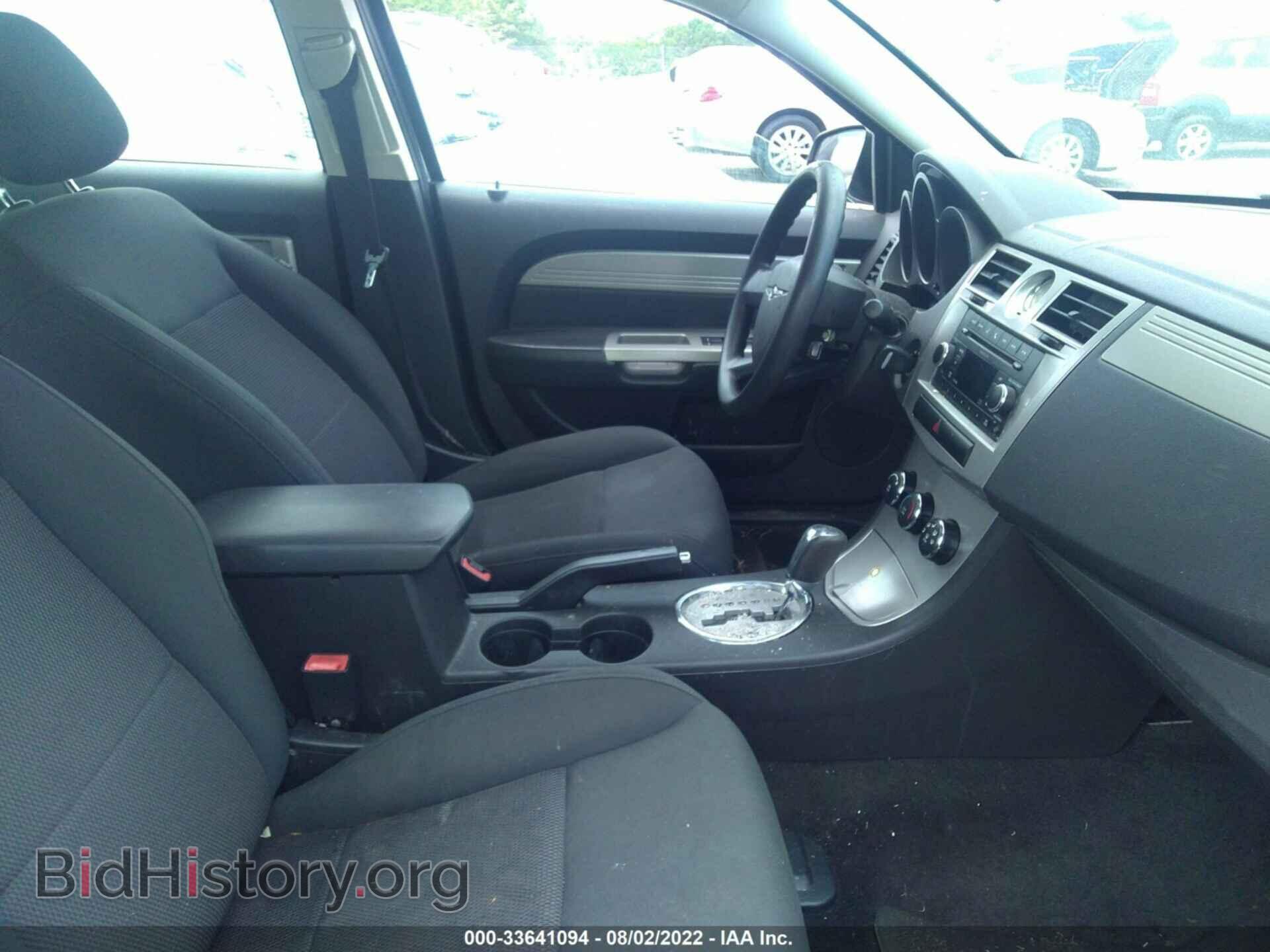 2010 CHRYSLER SEBRING - VIN: 1C3CC4FB6AN169145 - Фото 5