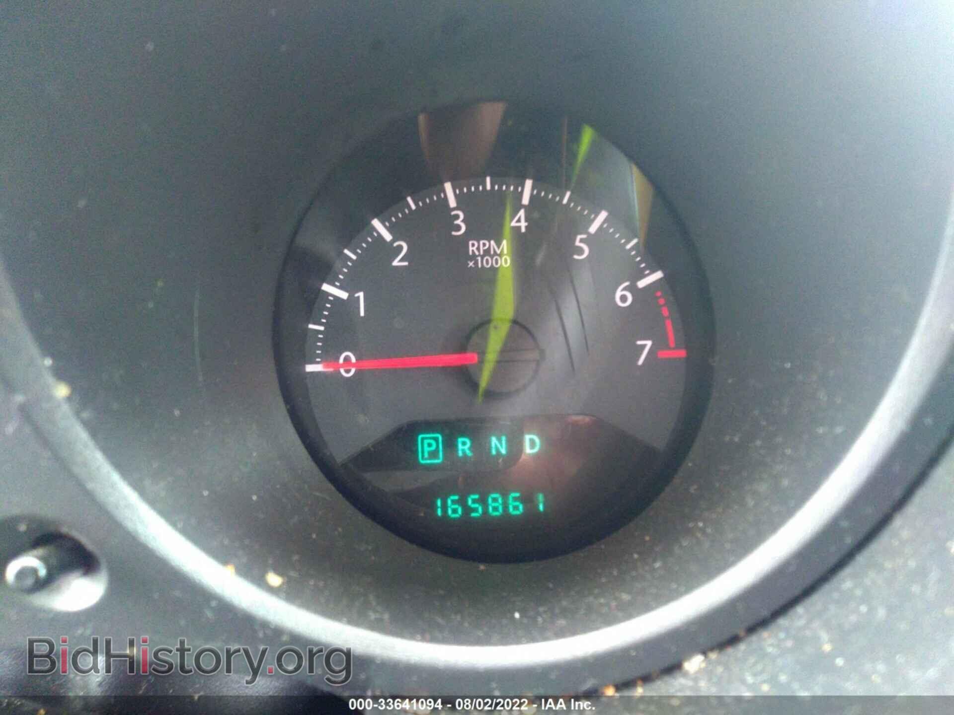 2010 CHRYSLER SEBRING - VIN: 1C3CC4FB6AN169145 - Фото 7
