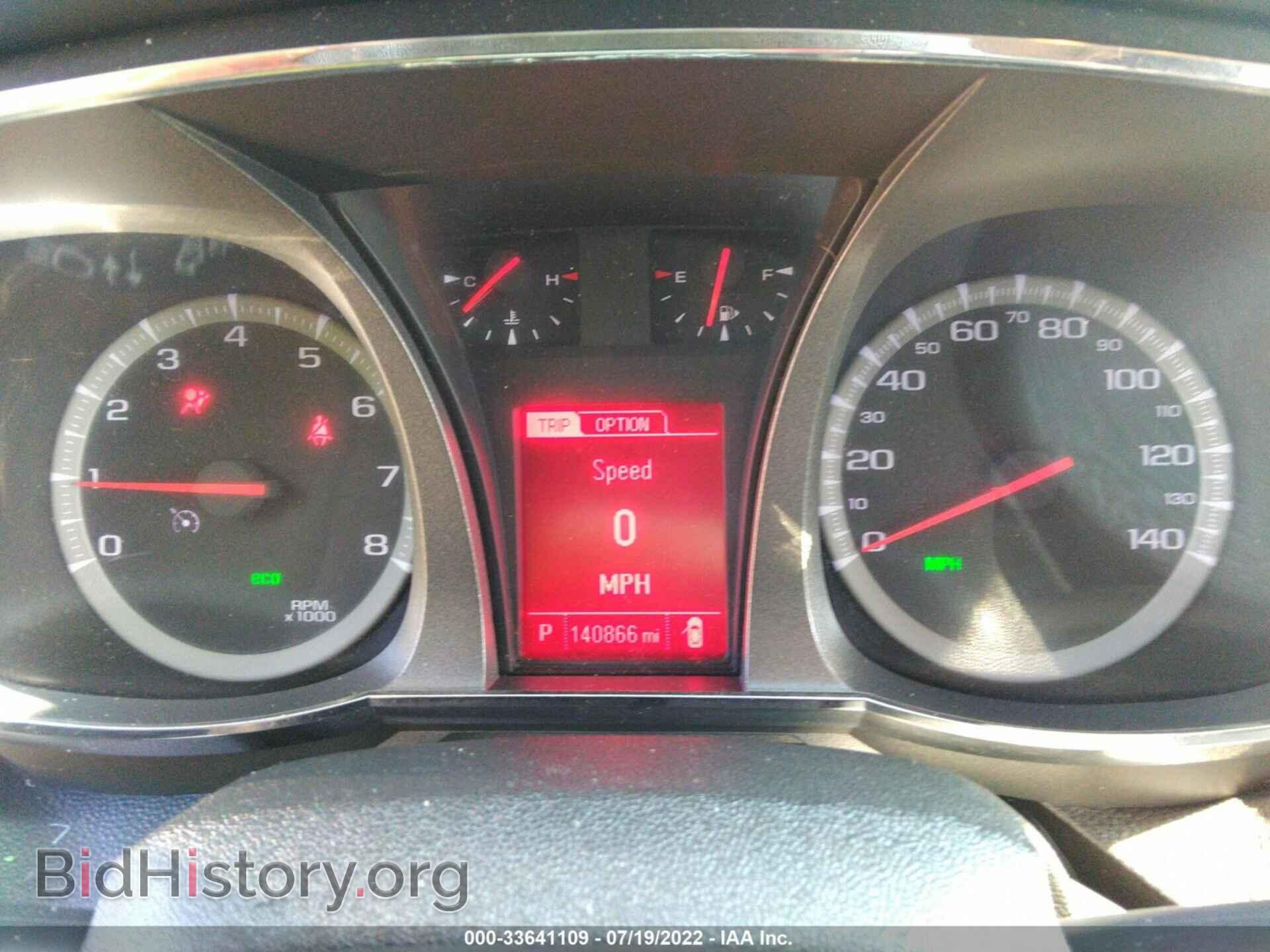 2013 GMC TERRAIN - VIN: 2GKALMEK1D6252953 - Фото 7