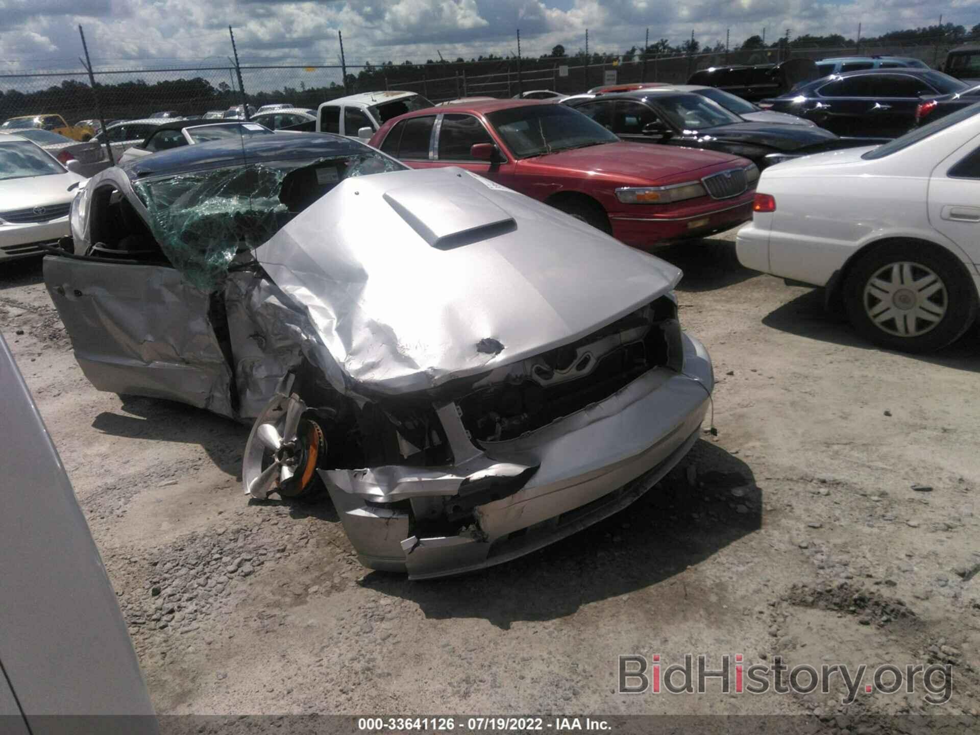Photo 1ZVHT82H495137810 - FORD MUSTANG 2009