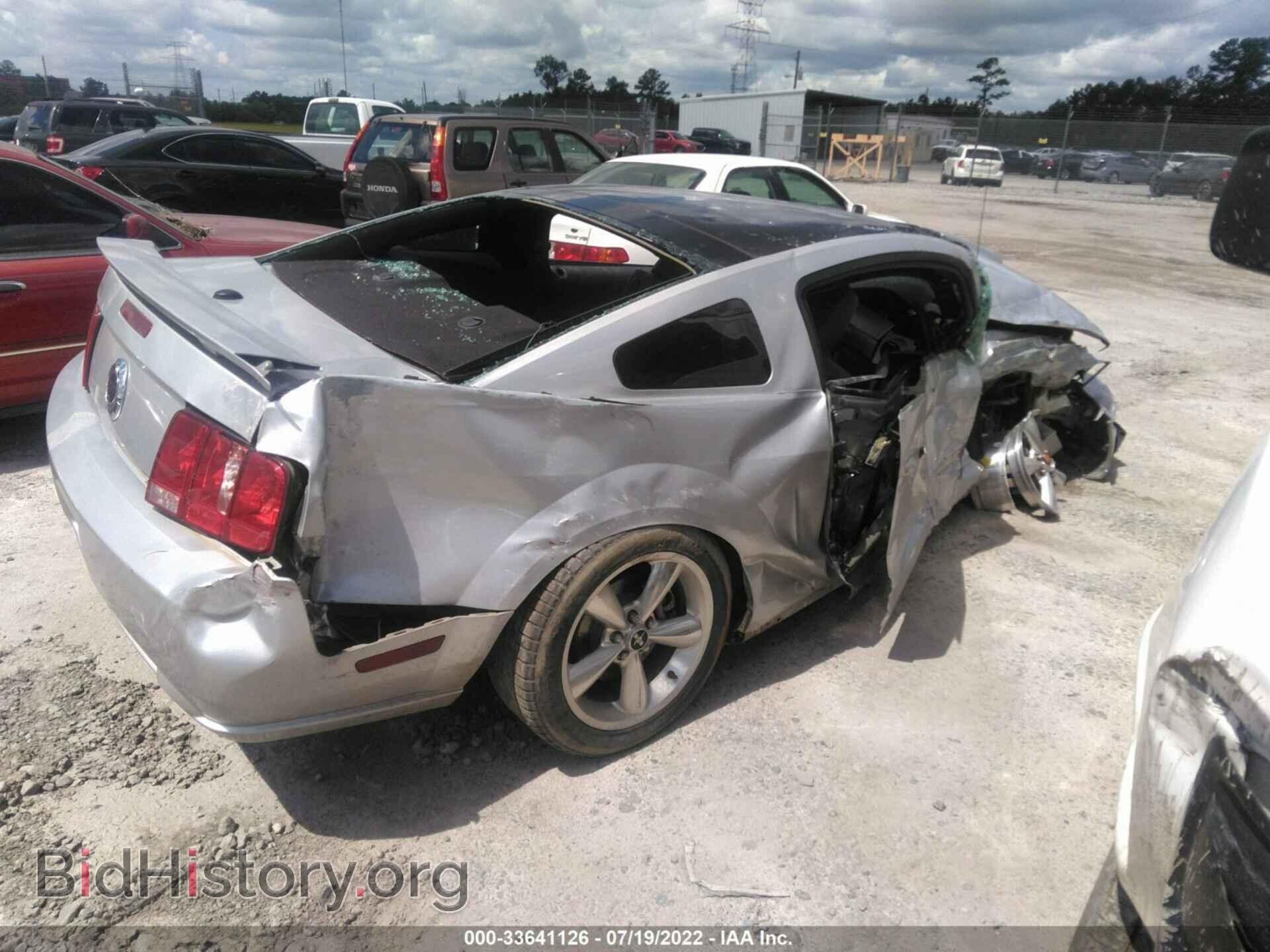 2009 FORD MUSTANG - VIN: 1ZVHT82H495137810 - Фото 4