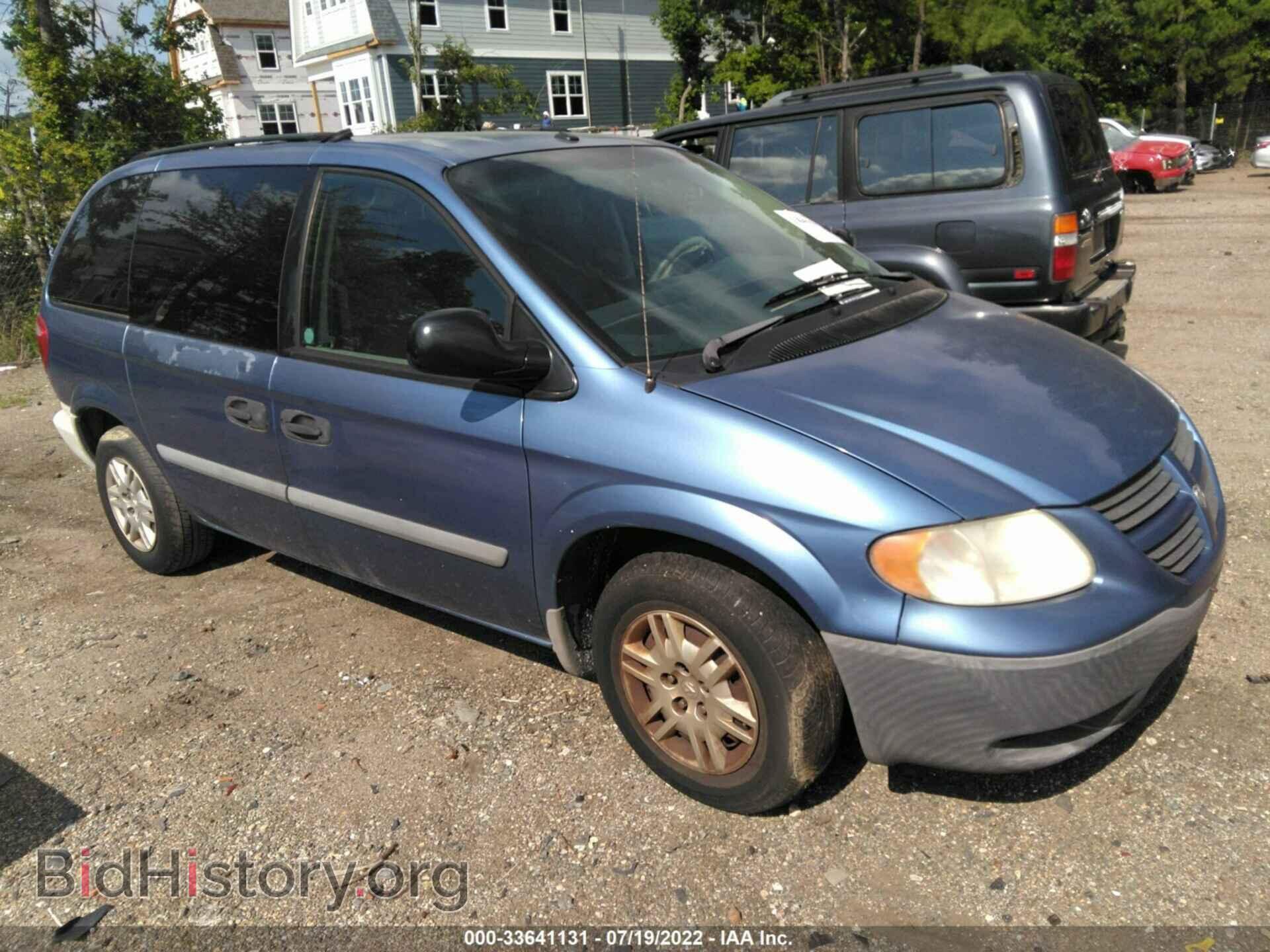 Фотография 1D4GP25R47B150868 - DODGE CARAVAN 2007