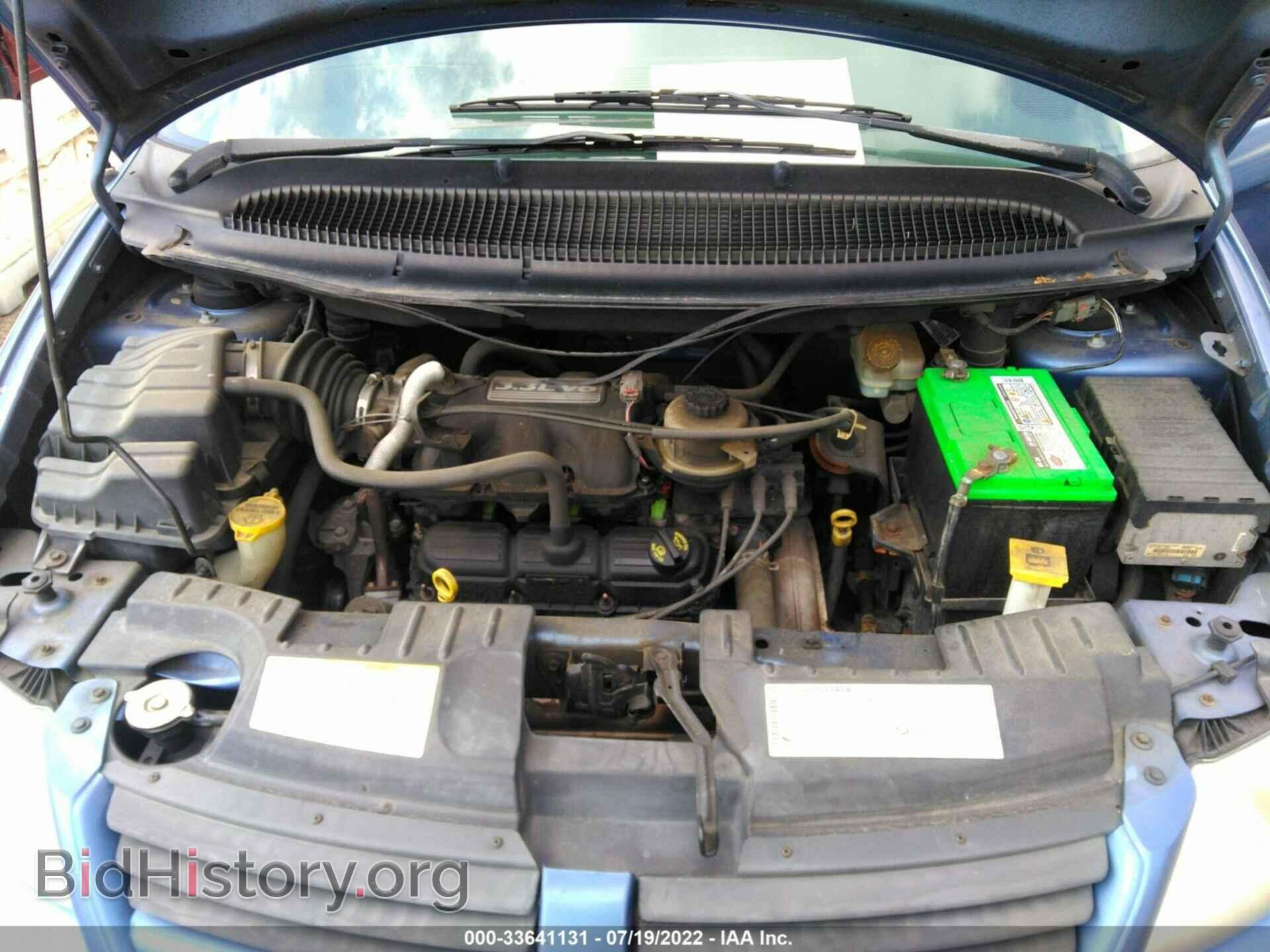 2007 DODGE CARAVAN - VIN: 1D4GP25R47B150868 - Фото 10